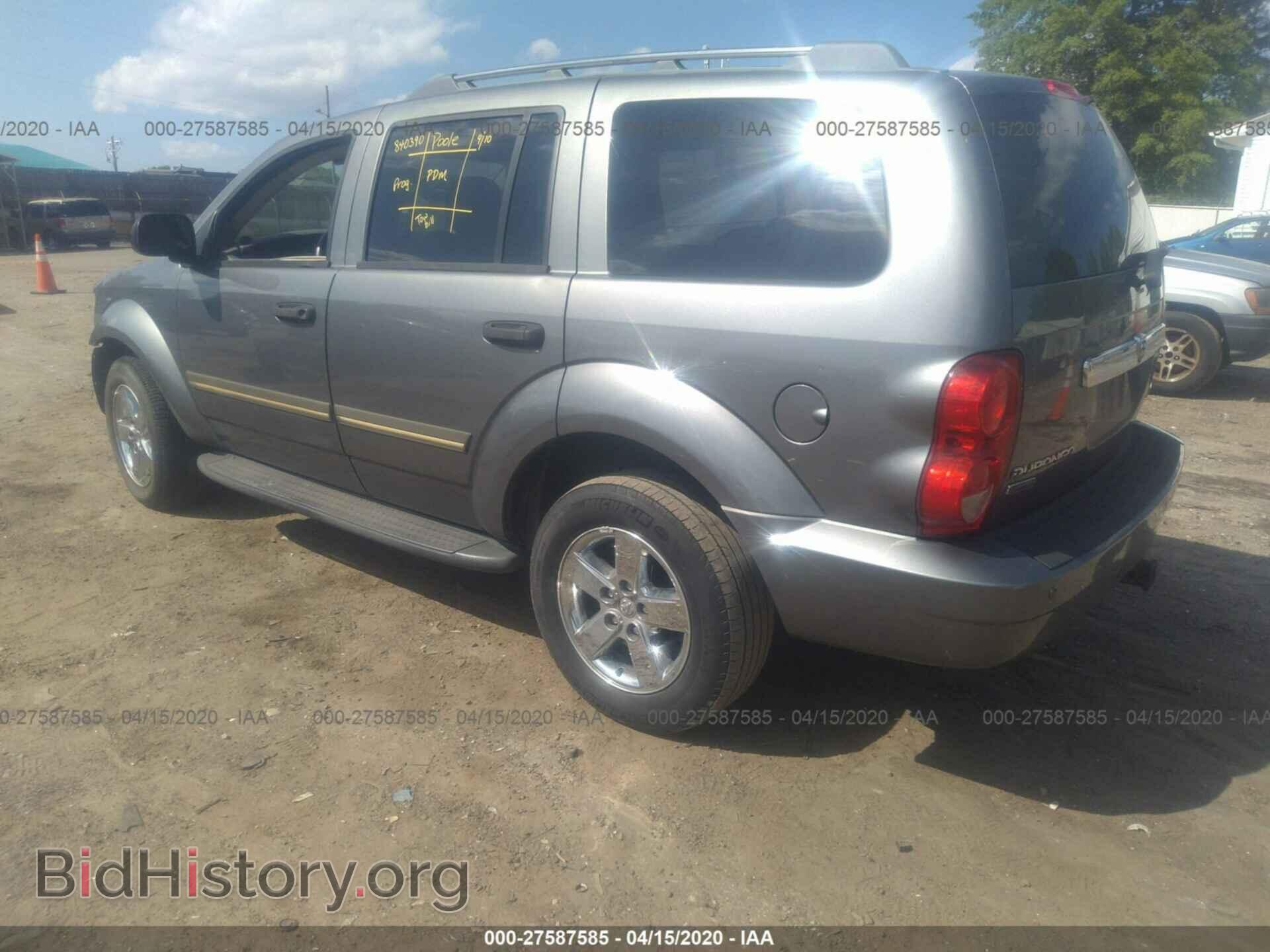 2007 DODGE DURANGO - VIN: 1D8HB582X7F565798 - Фото 3