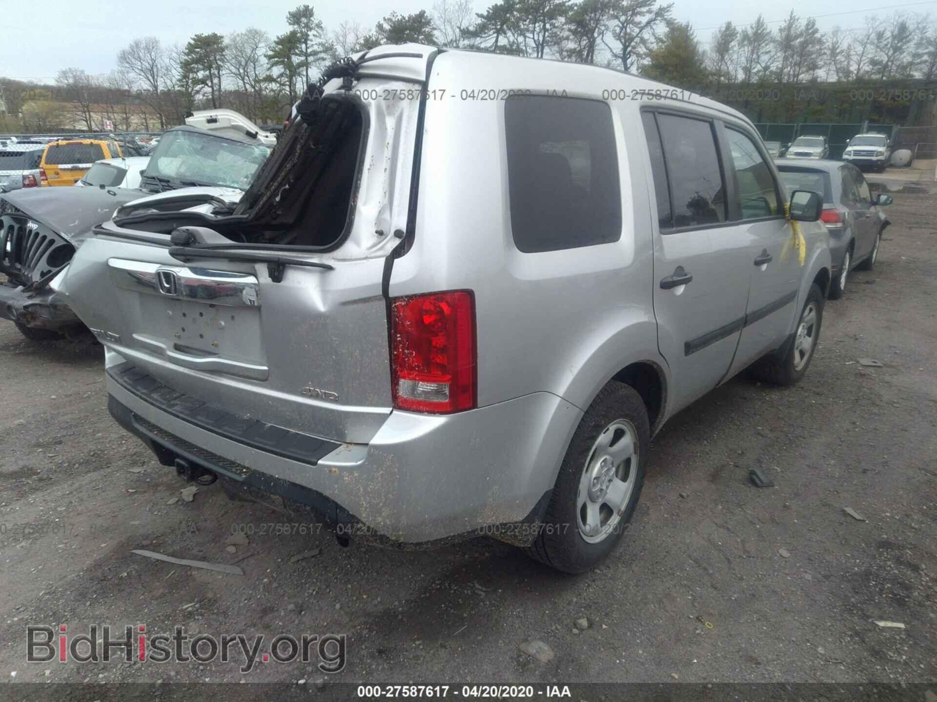 2014 HONDA PILOT - VIN: 5FNYF4H2XEB038505 - Фото 4