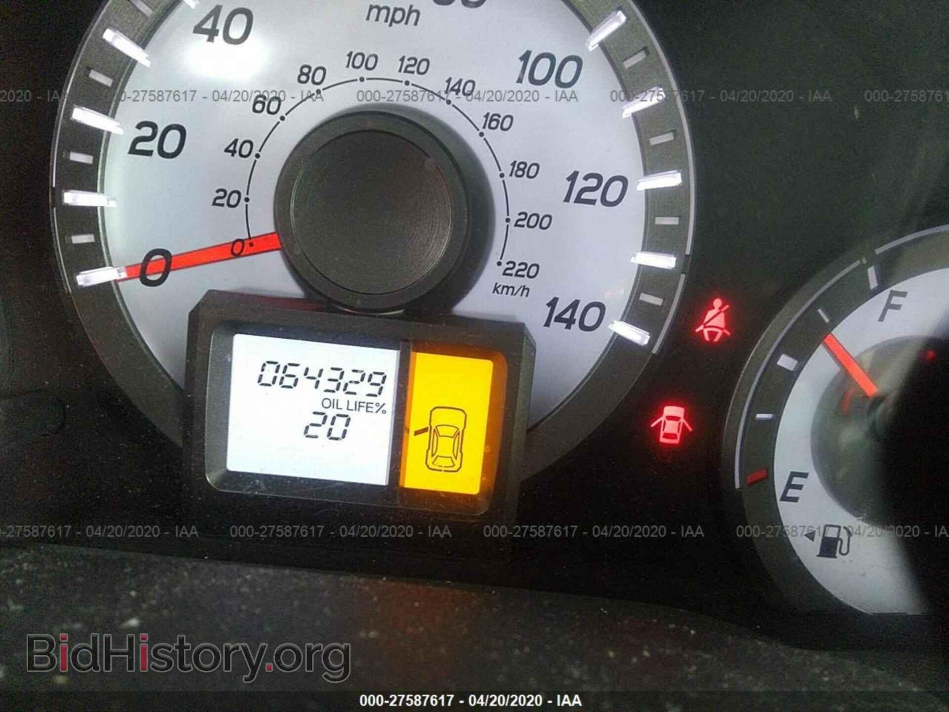2014 HONDA PILOT - VIN: 5FNYF4H2XEB038505 - Фото 7