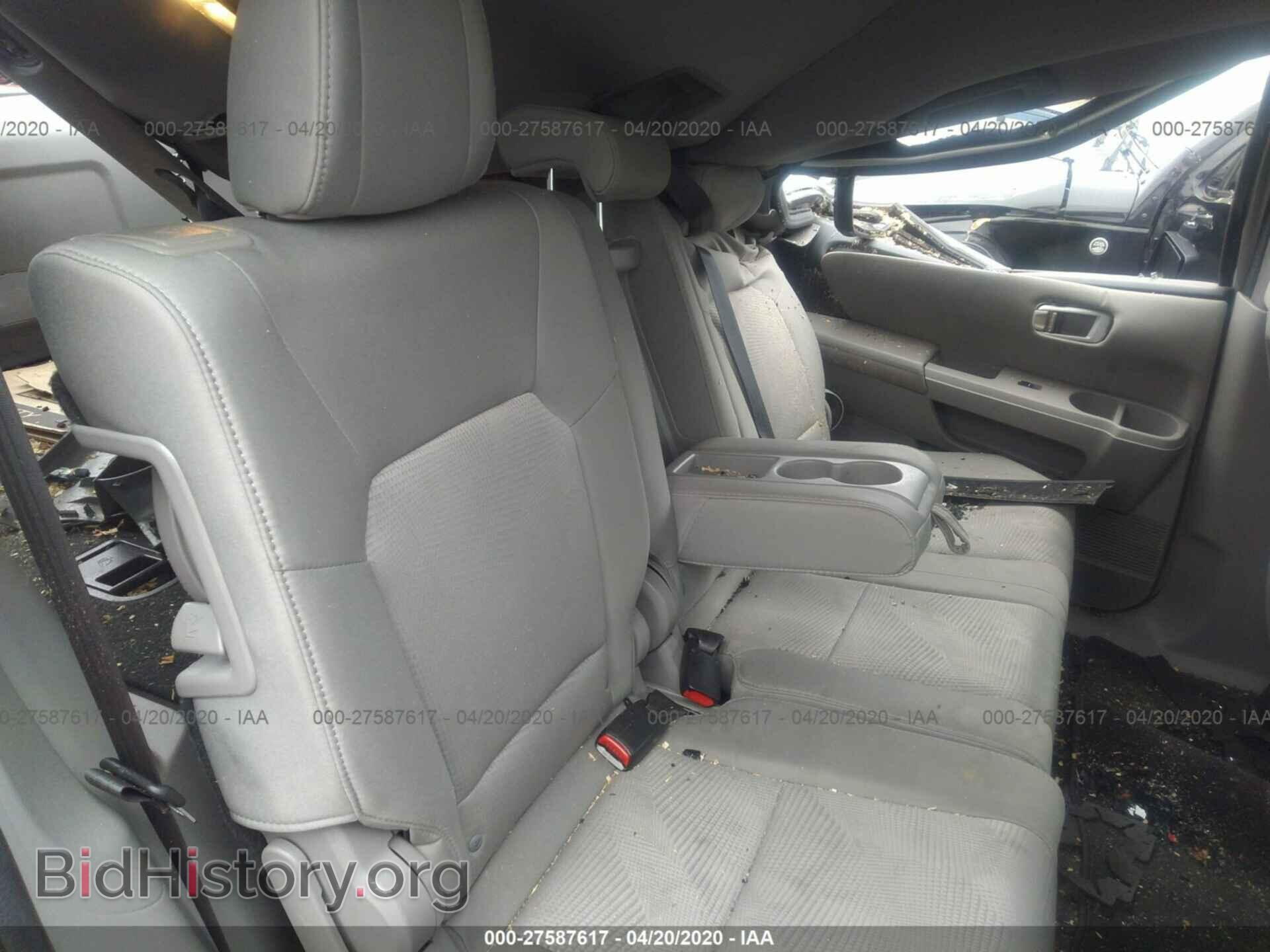2014 HONDA PILOT - VIN: 5FNYF4H2XEB038505 - Фото 8