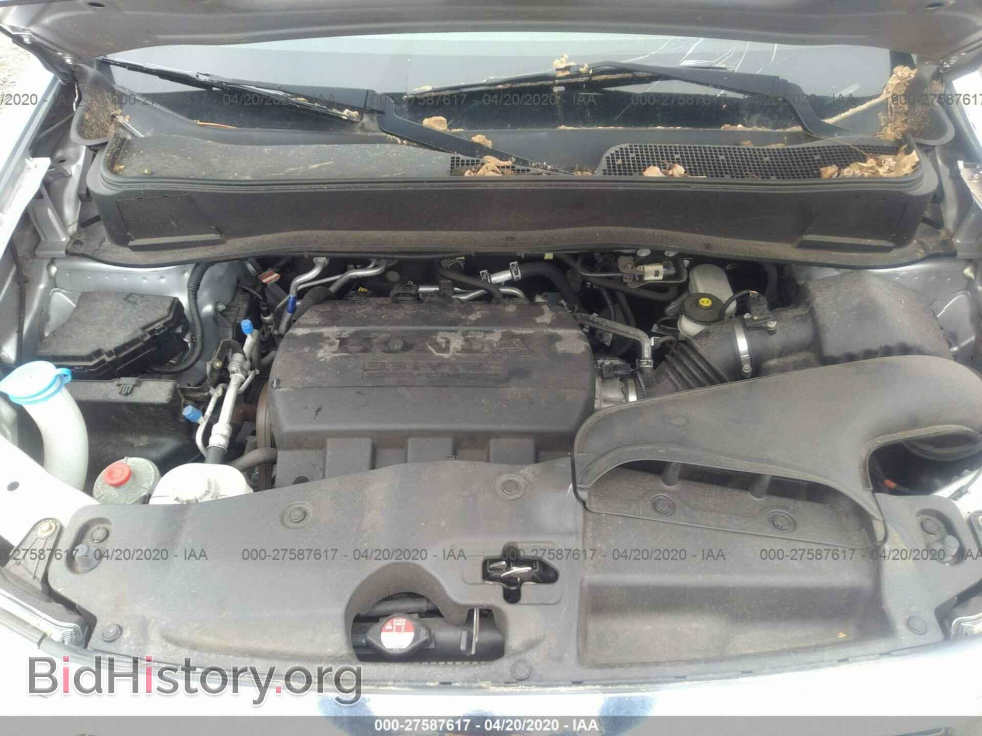 2014 HONDA PILOT - VIN: 5FNYF4H2XEB038505 - Фото 10