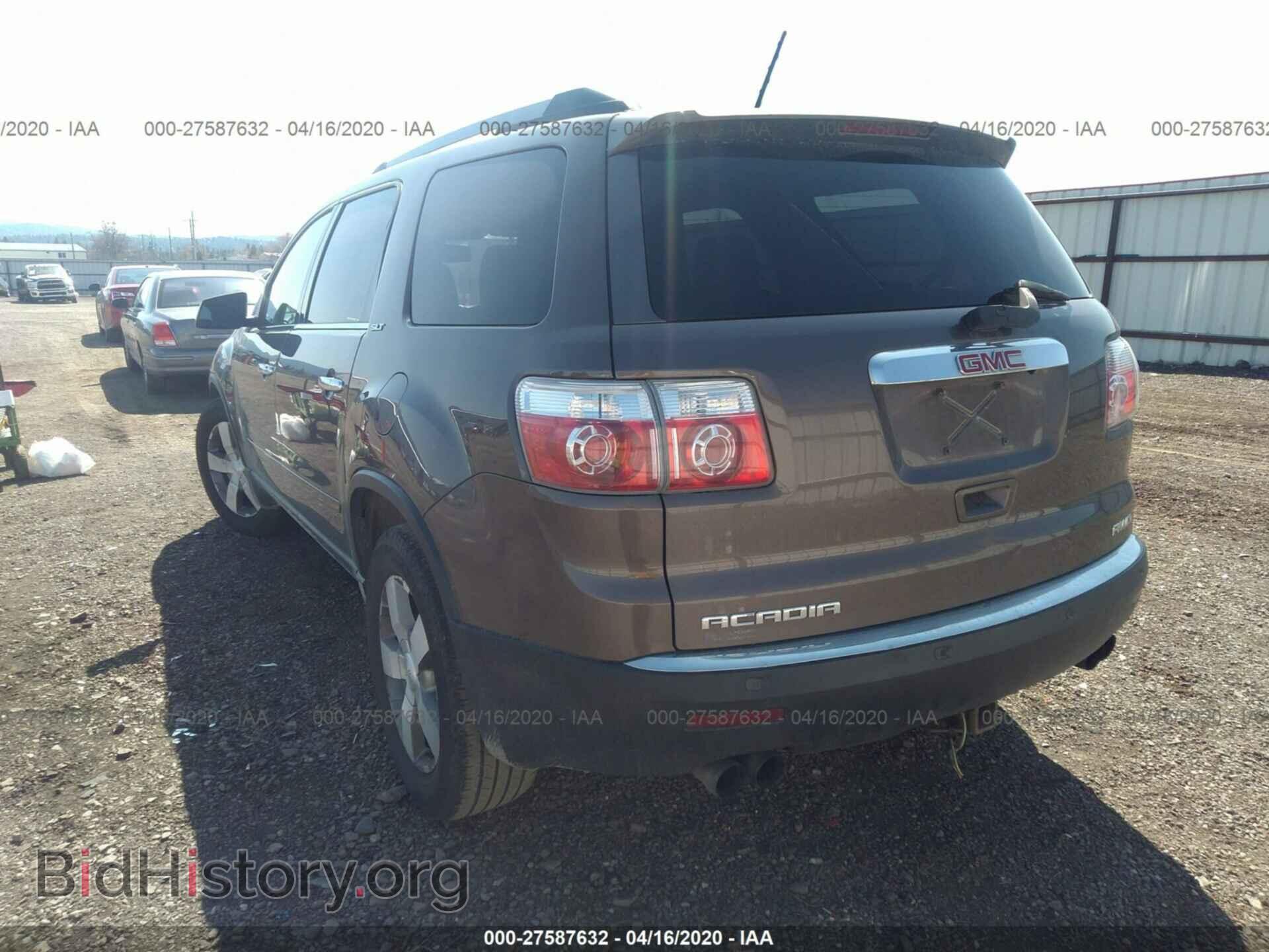 2011 GMC ACADIA - VIN: 1GKKVRED8BJ228596 - Фото 3