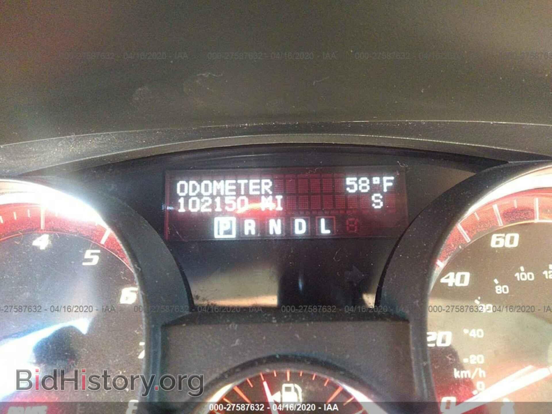 2011 GMC ACADIA - VIN: 1GKKVRED8BJ228596 - Фото 7