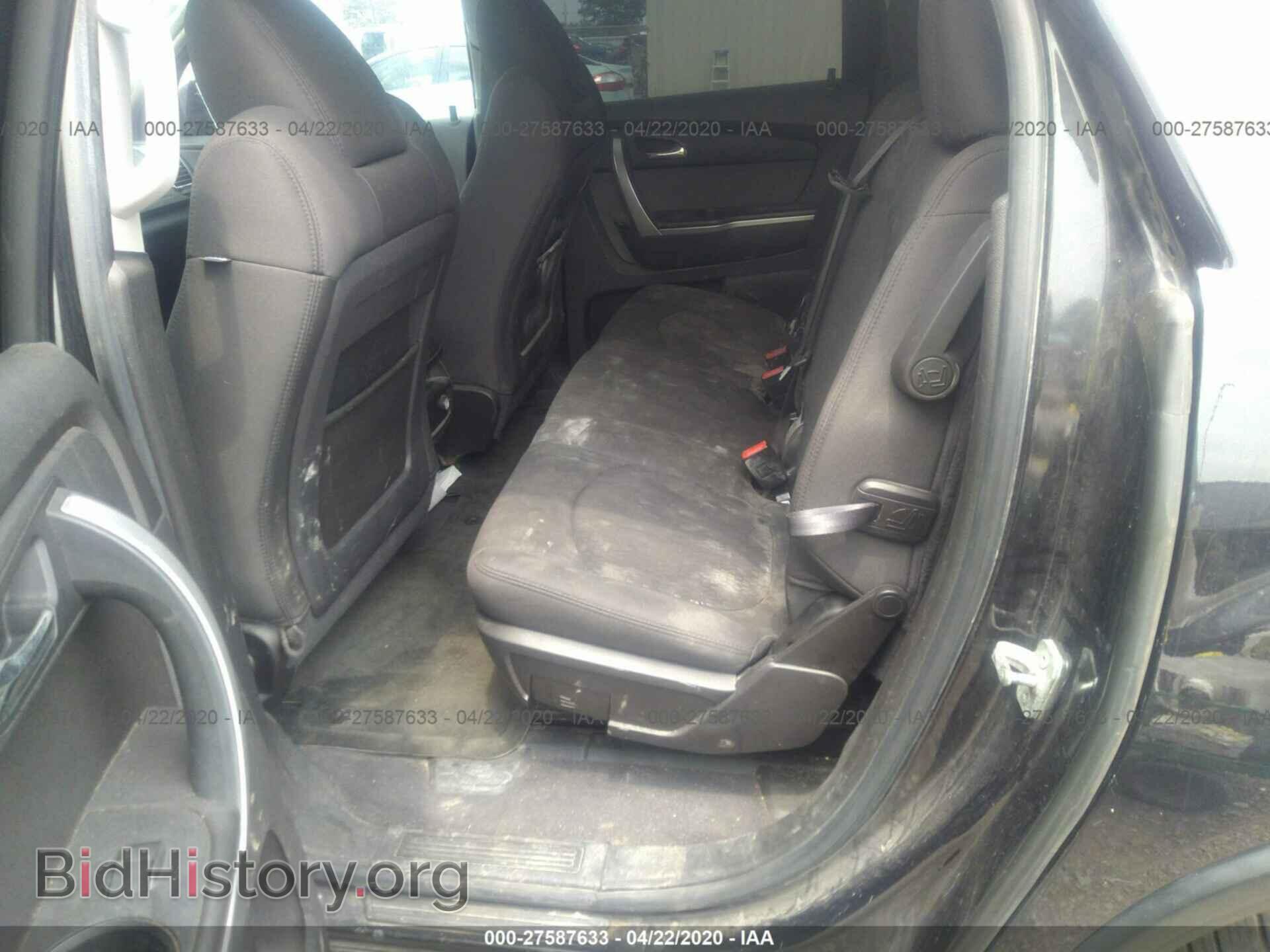 2010 GMC ACADIA - VIN: 1GKLRKEDXAJ164317 - Фото 8