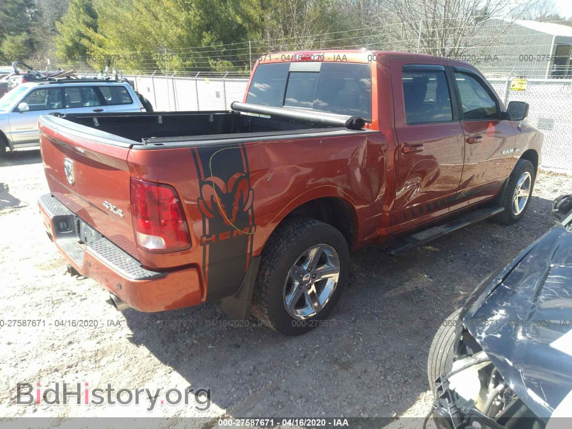 2009 DODGE RAM 1500 - VIN: 1D3HV13T49S742202 - Фото 4