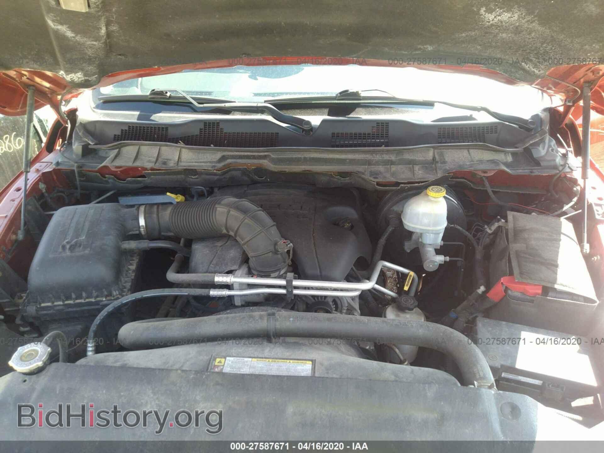 2009 DODGE RAM 1500 - VIN: 1D3HV13T49S742202 - Фото 10