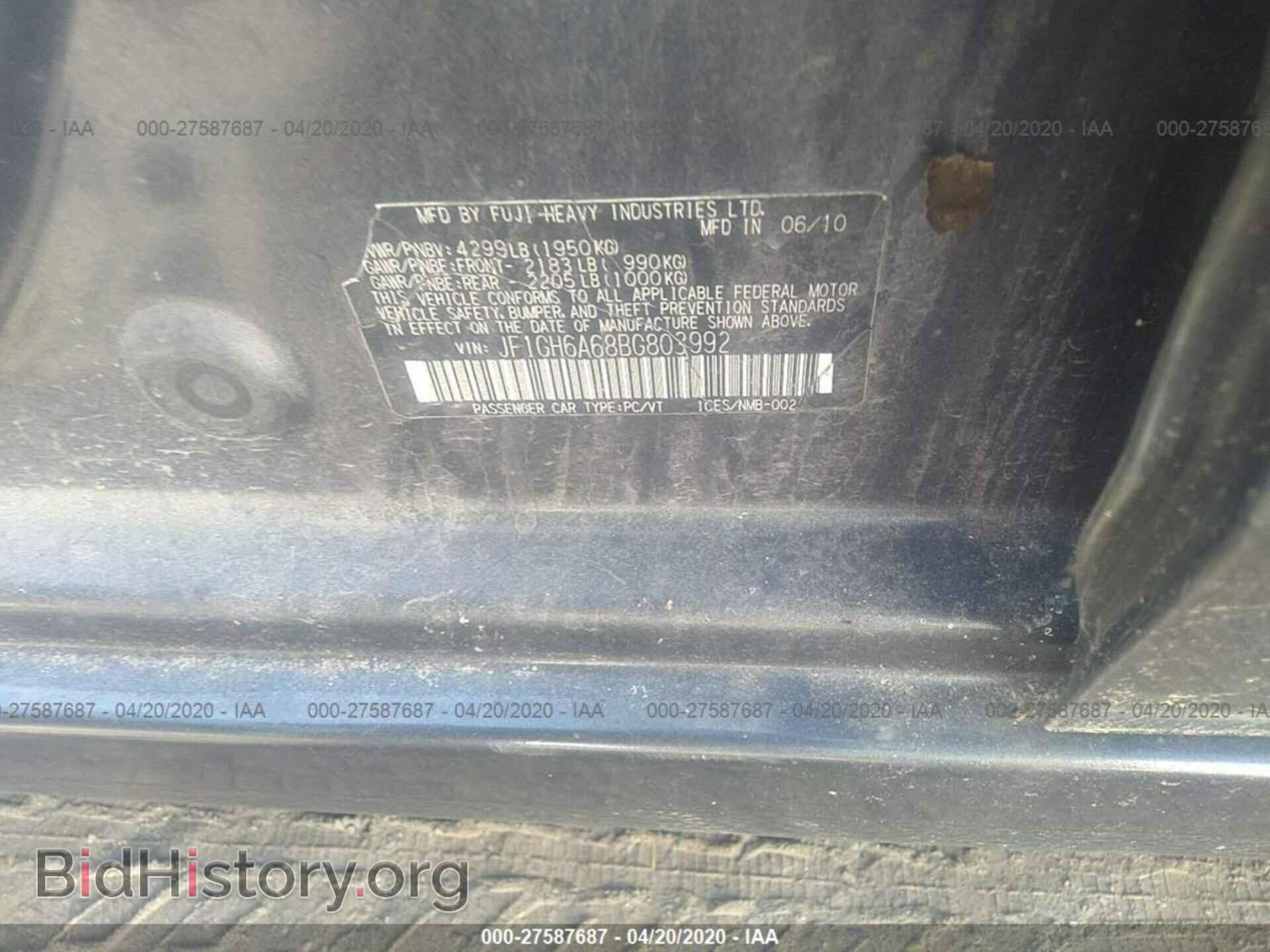 2011 SUBARU IMPREZA - VIN: JF1GH6A68BG803992 - Photo 9