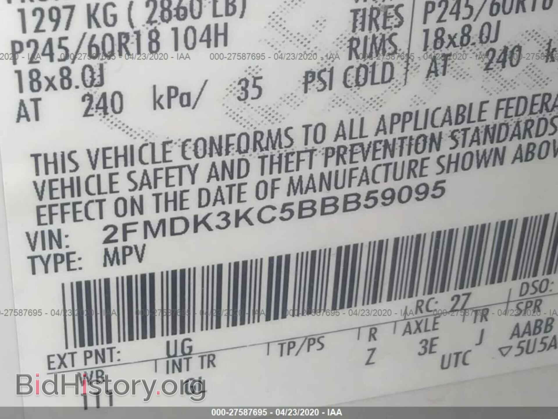 2011 FORD EDGE - VIN: 2FMDK3KC5BBB59095 - Фото 9