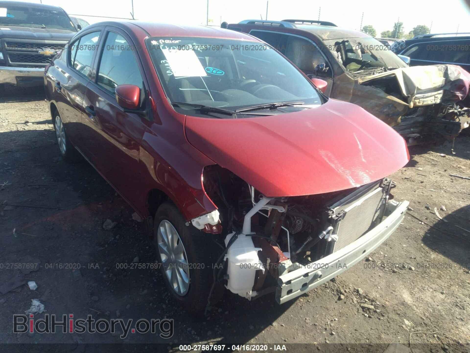 Фотография 3N1CN7AP2GL829896 - NISSAN VERSA 2016