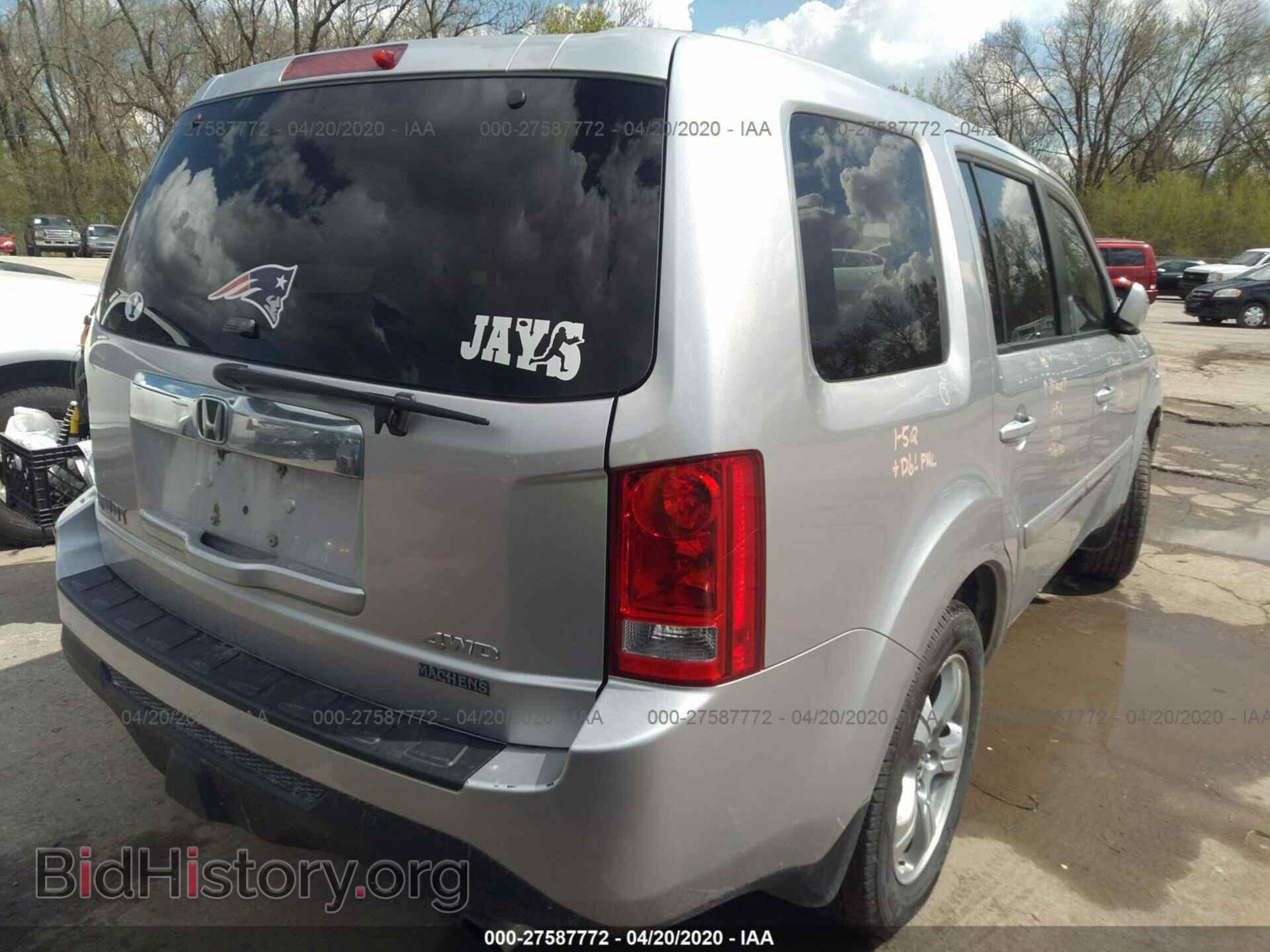 2013 HONDA PILOT - VIN: 5FNYF4H53DB078319 - Фото 4