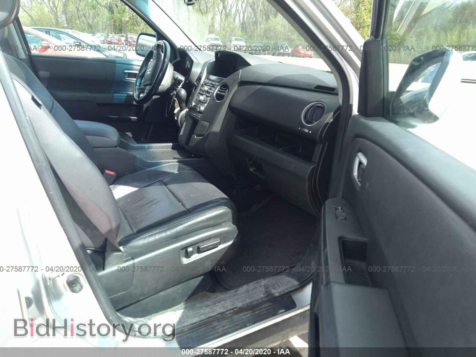 2013 HONDA PILOT - VIN: 5FNYF4H53DB078319 - Фото 5