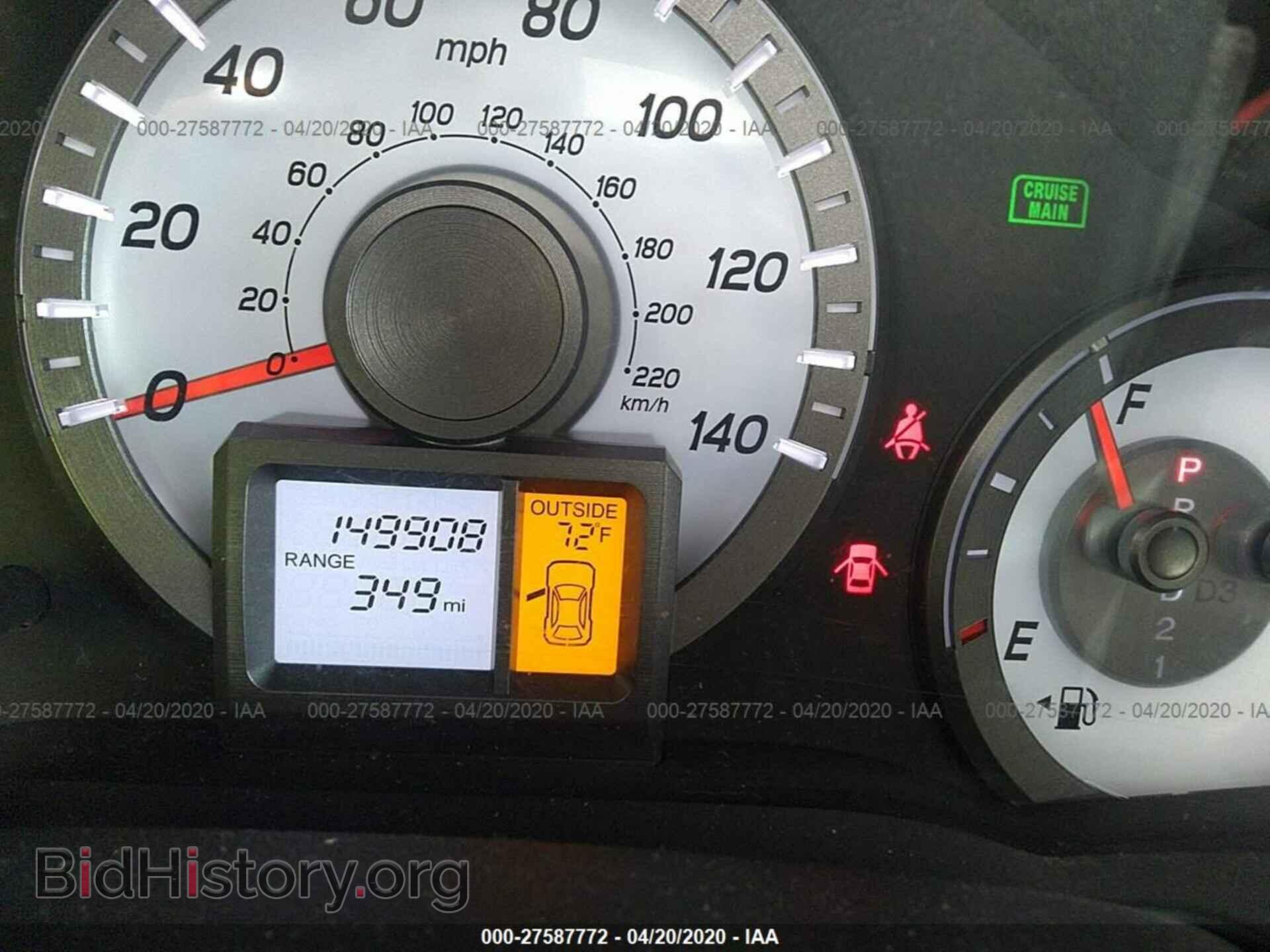 2013 HONDA PILOT - VIN: 5FNYF4H53DB078319 - Фото 7