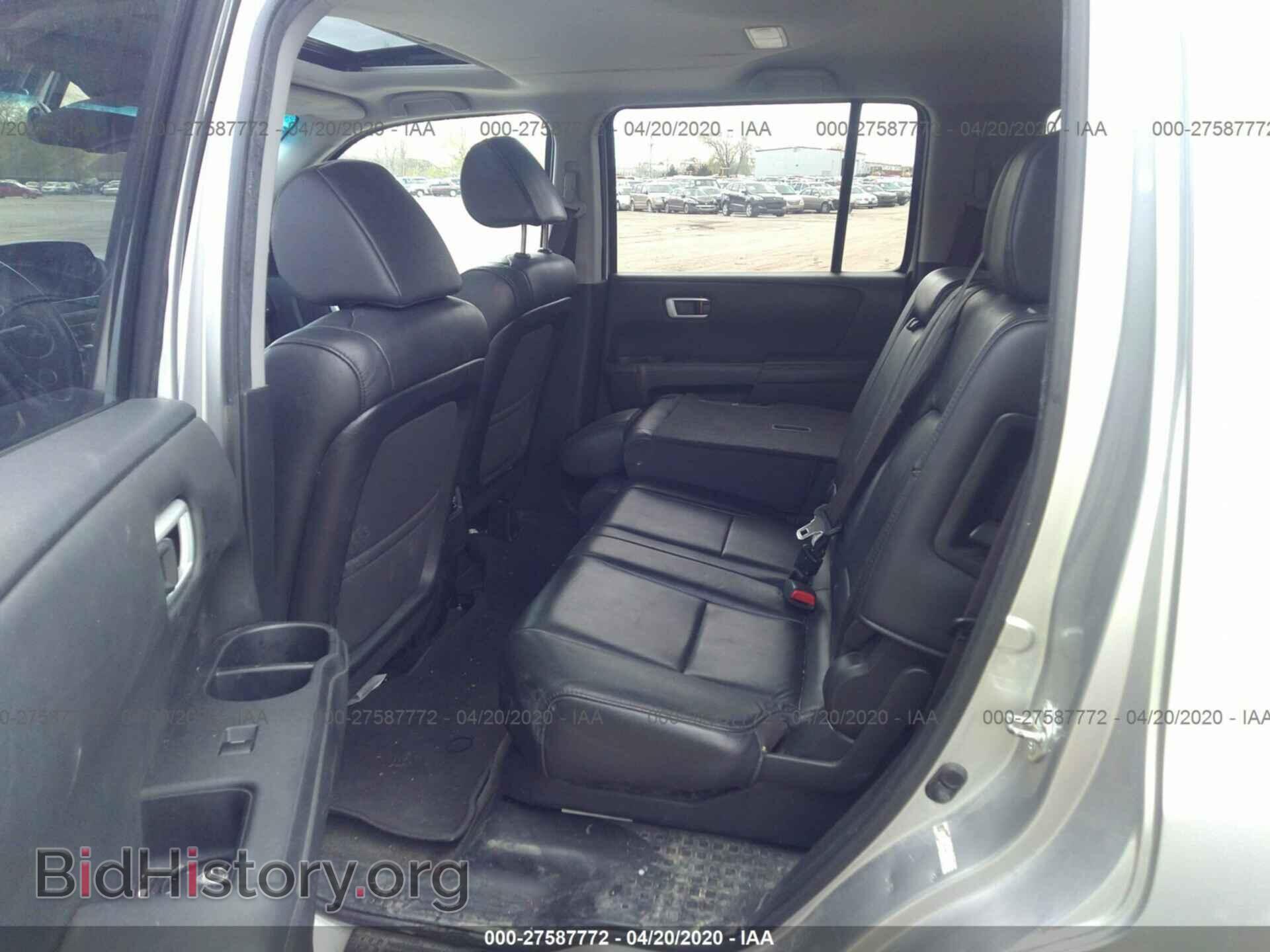 2013 HONDA PILOT - VIN: 5FNYF4H53DB078319 - Фото 8