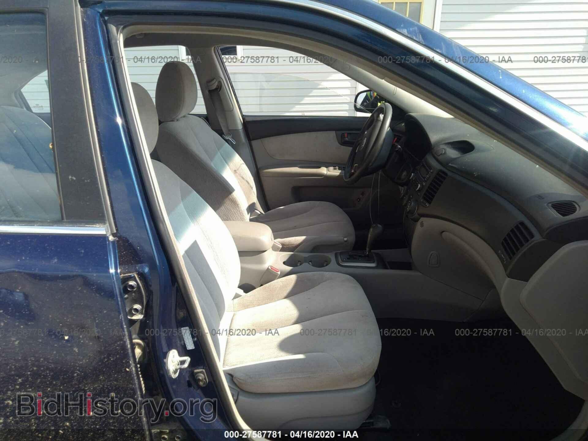 2008 KIA OPTIMA - VIN: KNAGE123885185374 - Фото 5