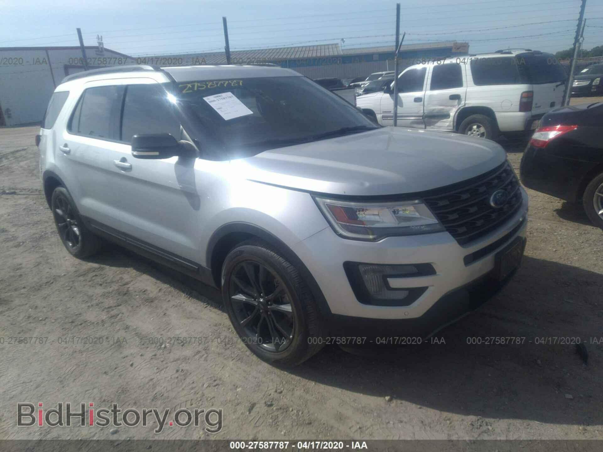 Фотография 1FM5K7D82HGA20113 - FORD EXPLORER 2017