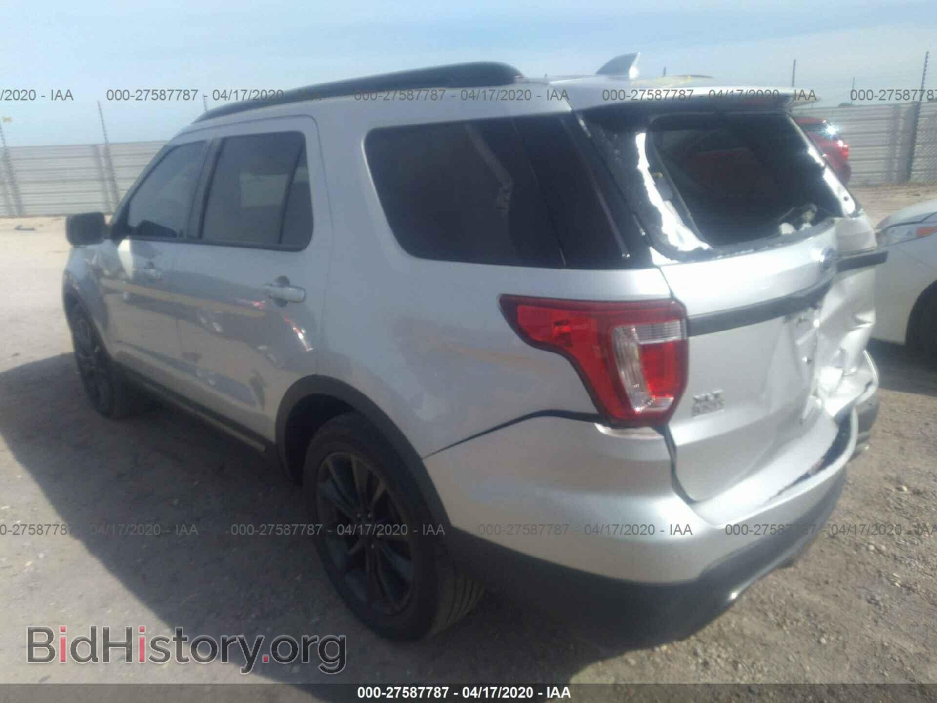 2017 FORD EXPLORER - VIN: 1FM5K7D82HGA20113 - Photo 3