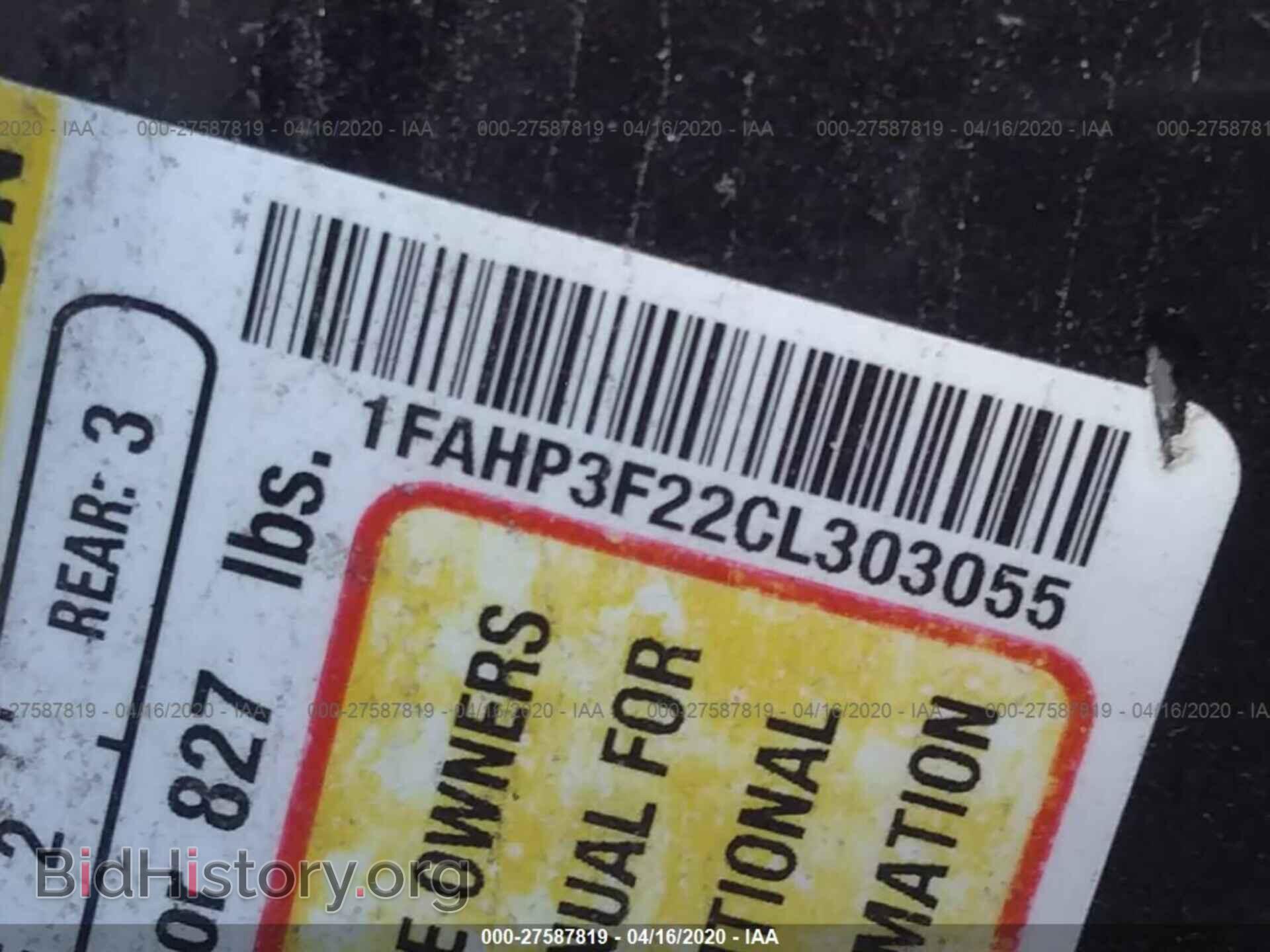 2012 FORD FOCUS - VIN: 1FAHP3F22CL303055 - Photo 9