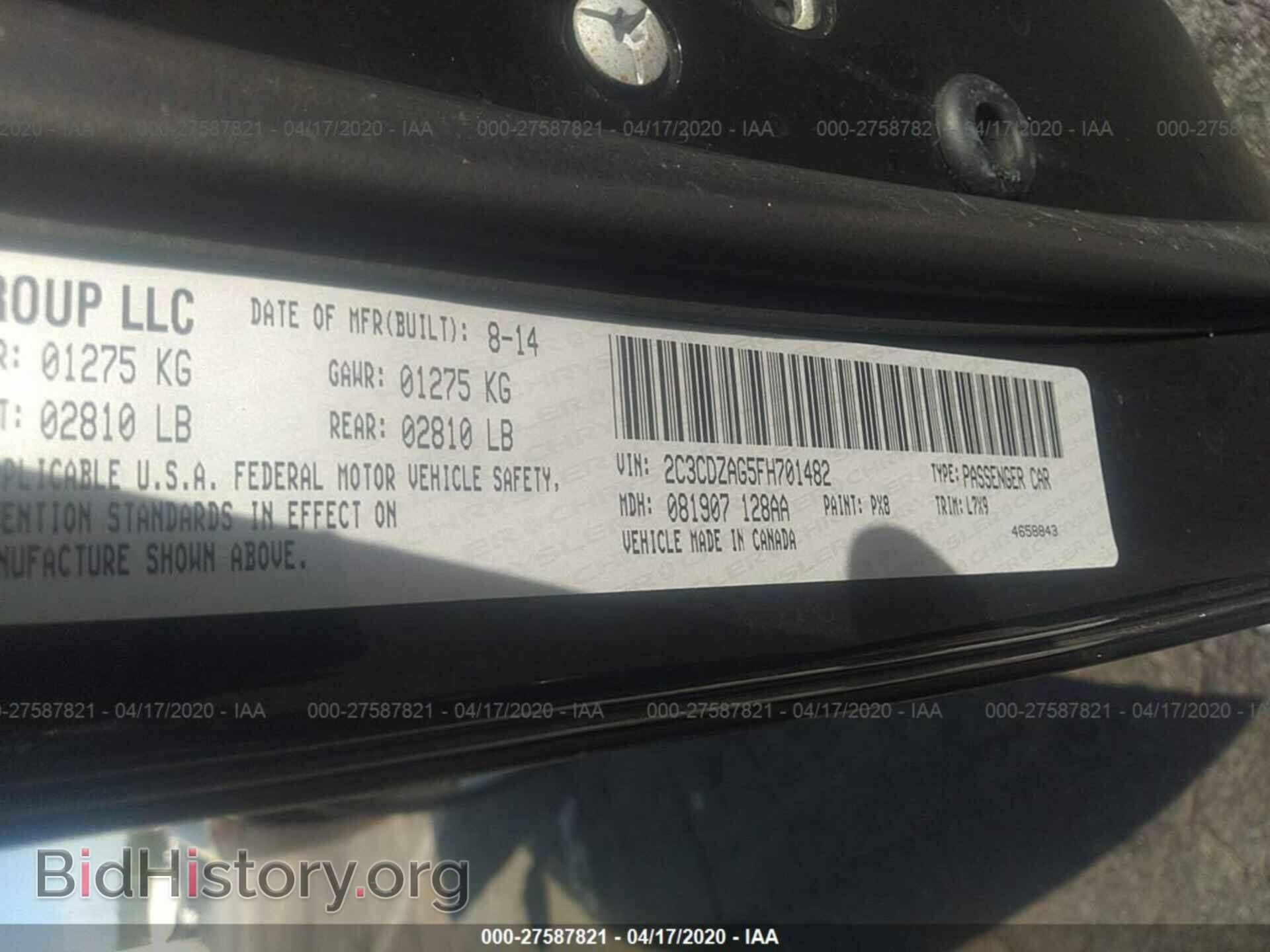 2015 DODGE CHALLENGER - VIN: 2C3CDZAG5FH701482 - Photo 9