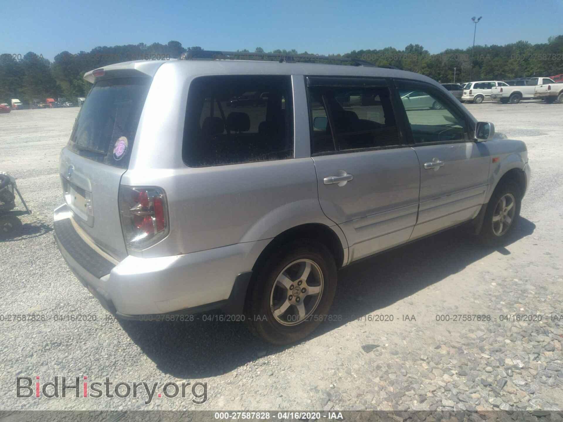 2007 HONDA PILOT - VIN: 5FNYF28517B002333 - Фото 4