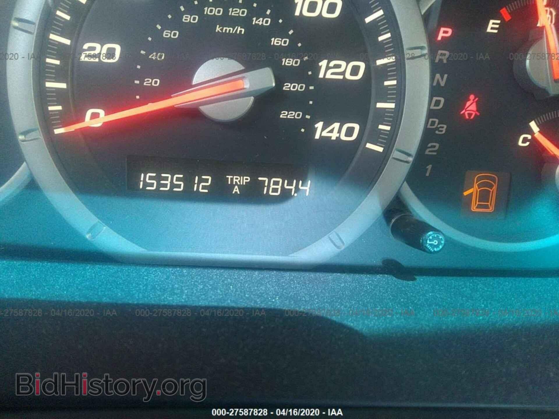 2007 HONDA PILOT - VIN: 5FNYF28517B002333 - Фото 7