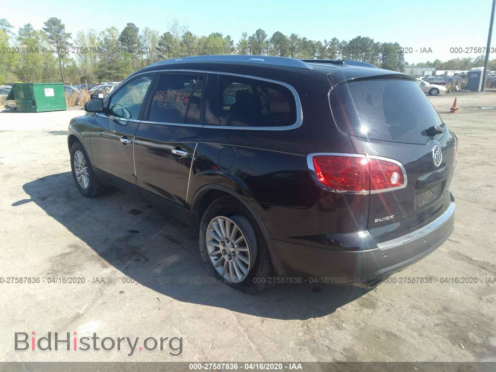 2012 BUICK ENCLAVE - VIN: 5GAKVCED1CJ315302 - Photo 3