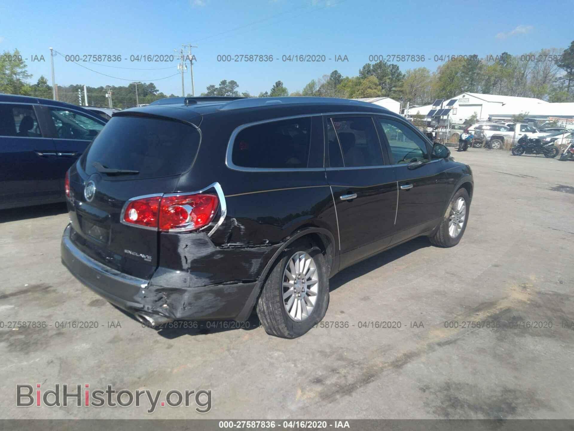 2012 BUICK ENCLAVE - VIN: 5GAKVCED1CJ315302 - Photo 4