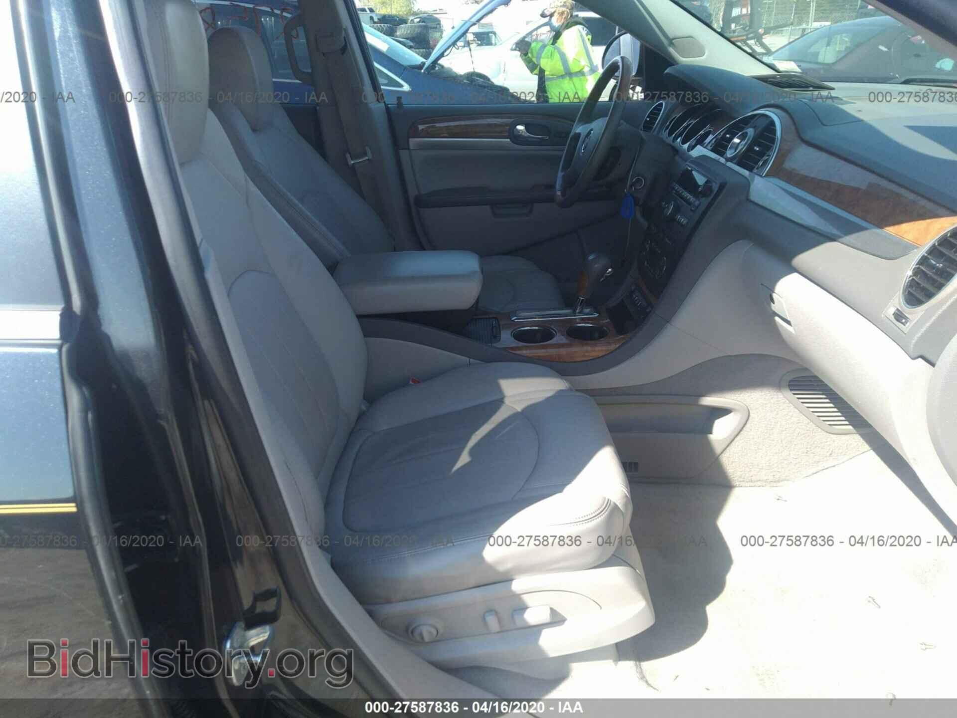 2012 BUICK ENCLAVE - VIN: 5GAKVCED1CJ315302 - Photo 5