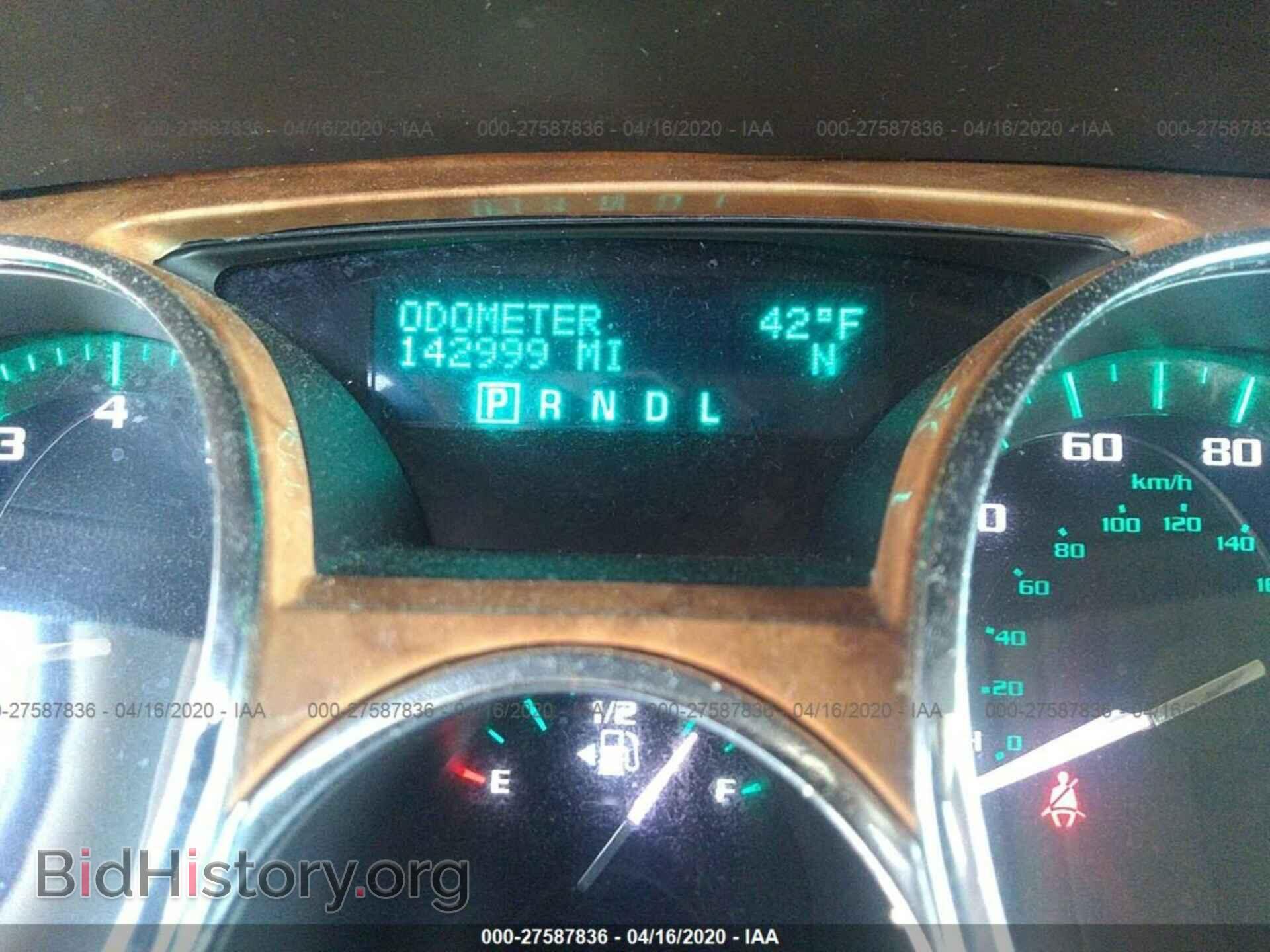 2012 BUICK ENCLAVE - VIN: 5GAKVCED1CJ315302 - Photo 7