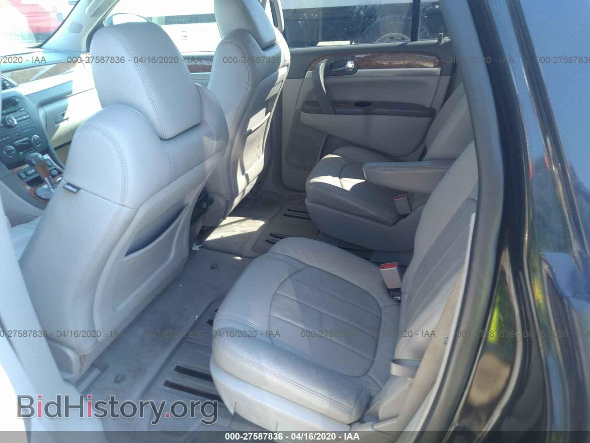 2012 BUICK ENCLAVE - VIN: 5GAKVCED1CJ315302 - Photo 8