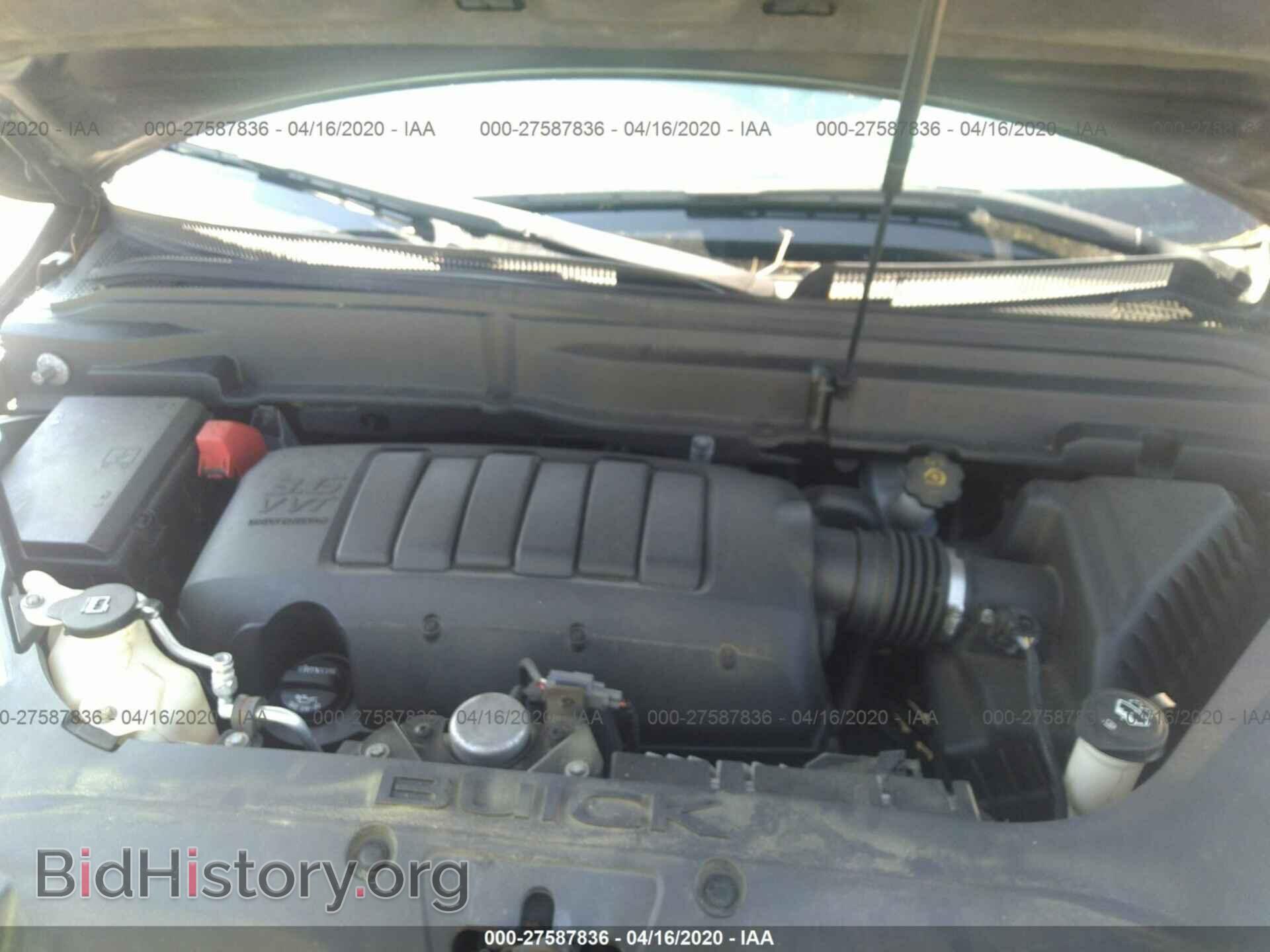 2012 BUICK ENCLAVE - VIN: 5GAKVCED1CJ315302 - Photo 10