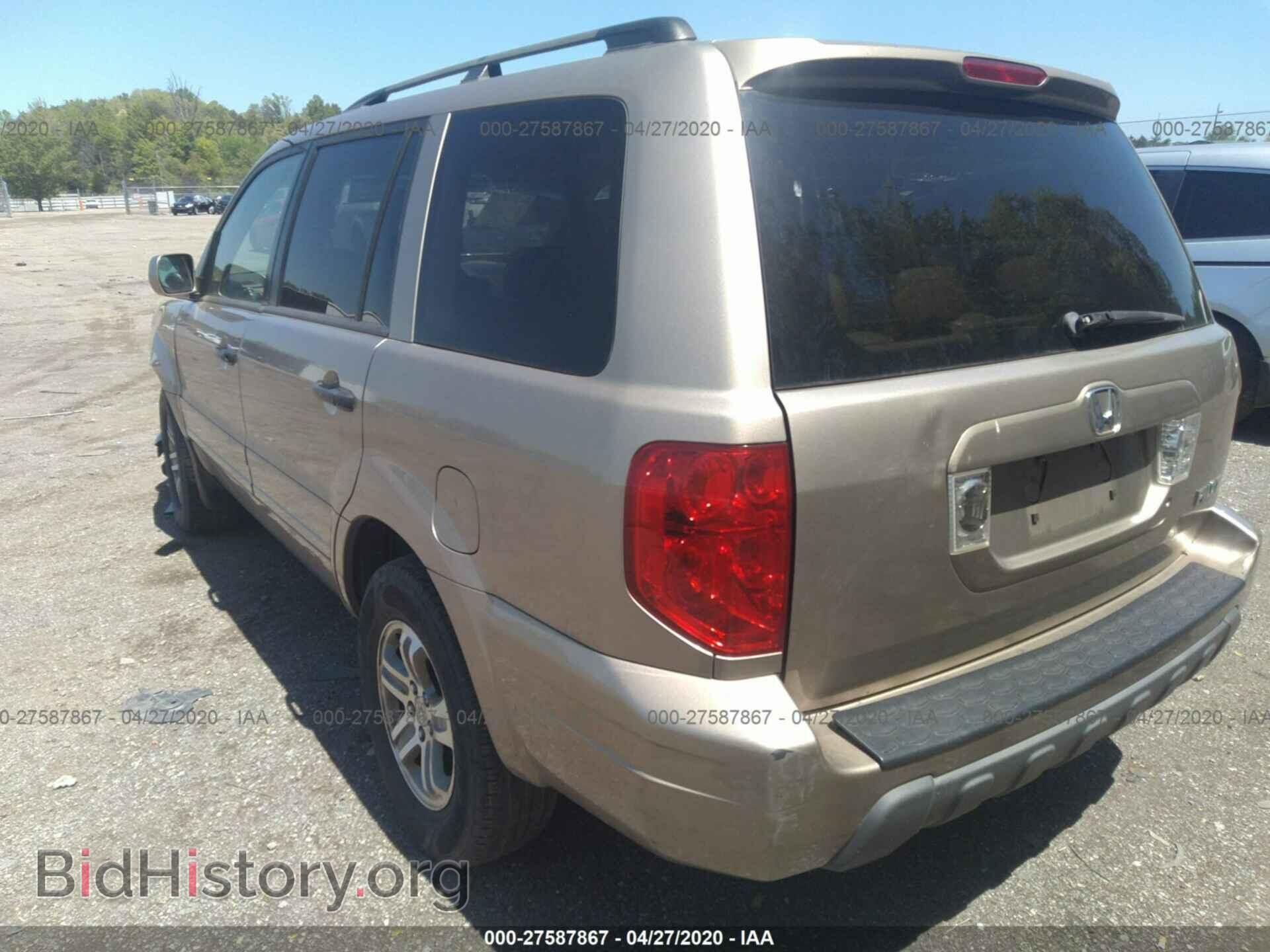 2005 HONDA PILOT - VIN: 2HKYF18615H563049 - Фото 3