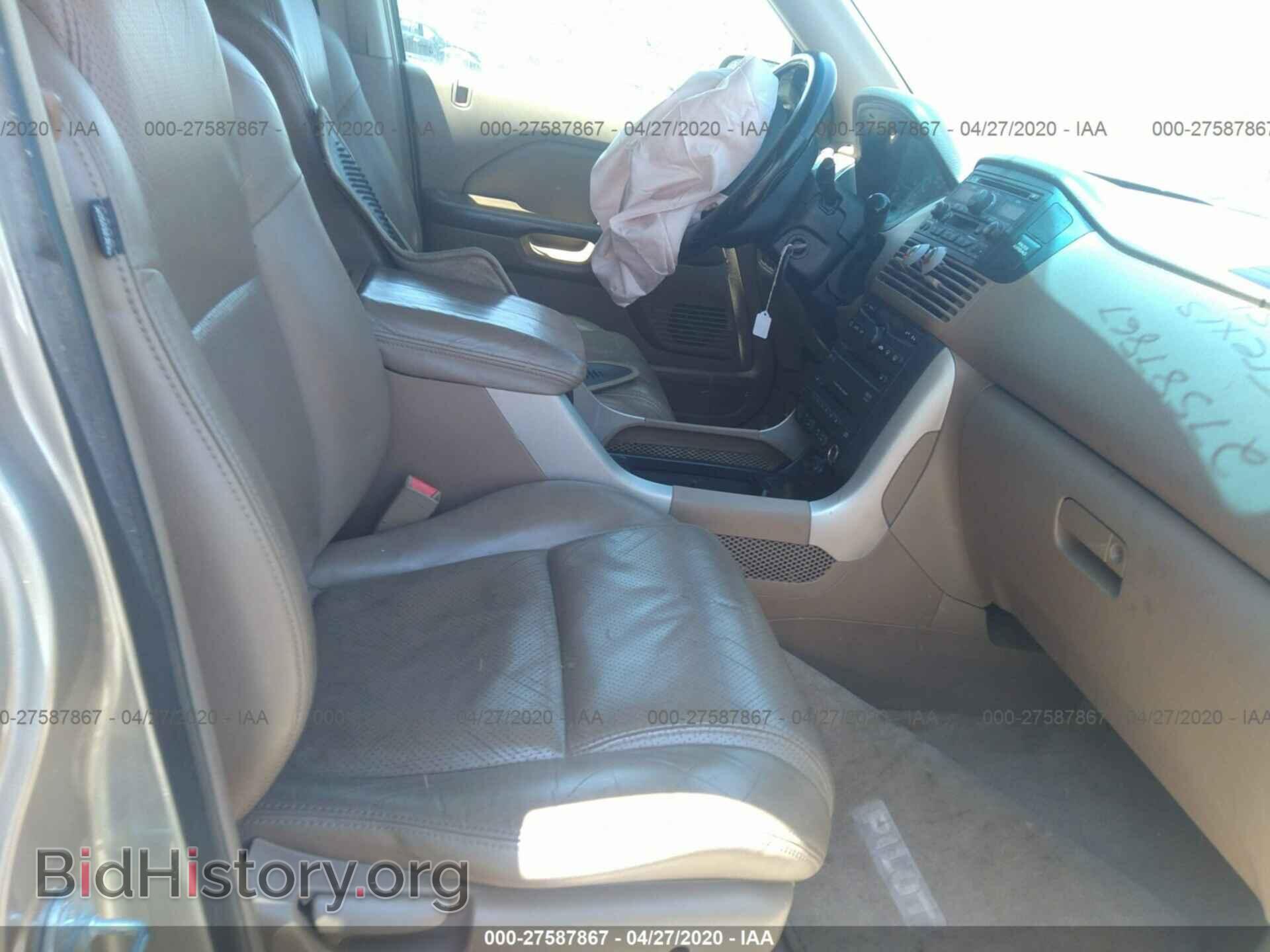 2005 HONDA PILOT - VIN: 2HKYF18615H563049 - Фото 5