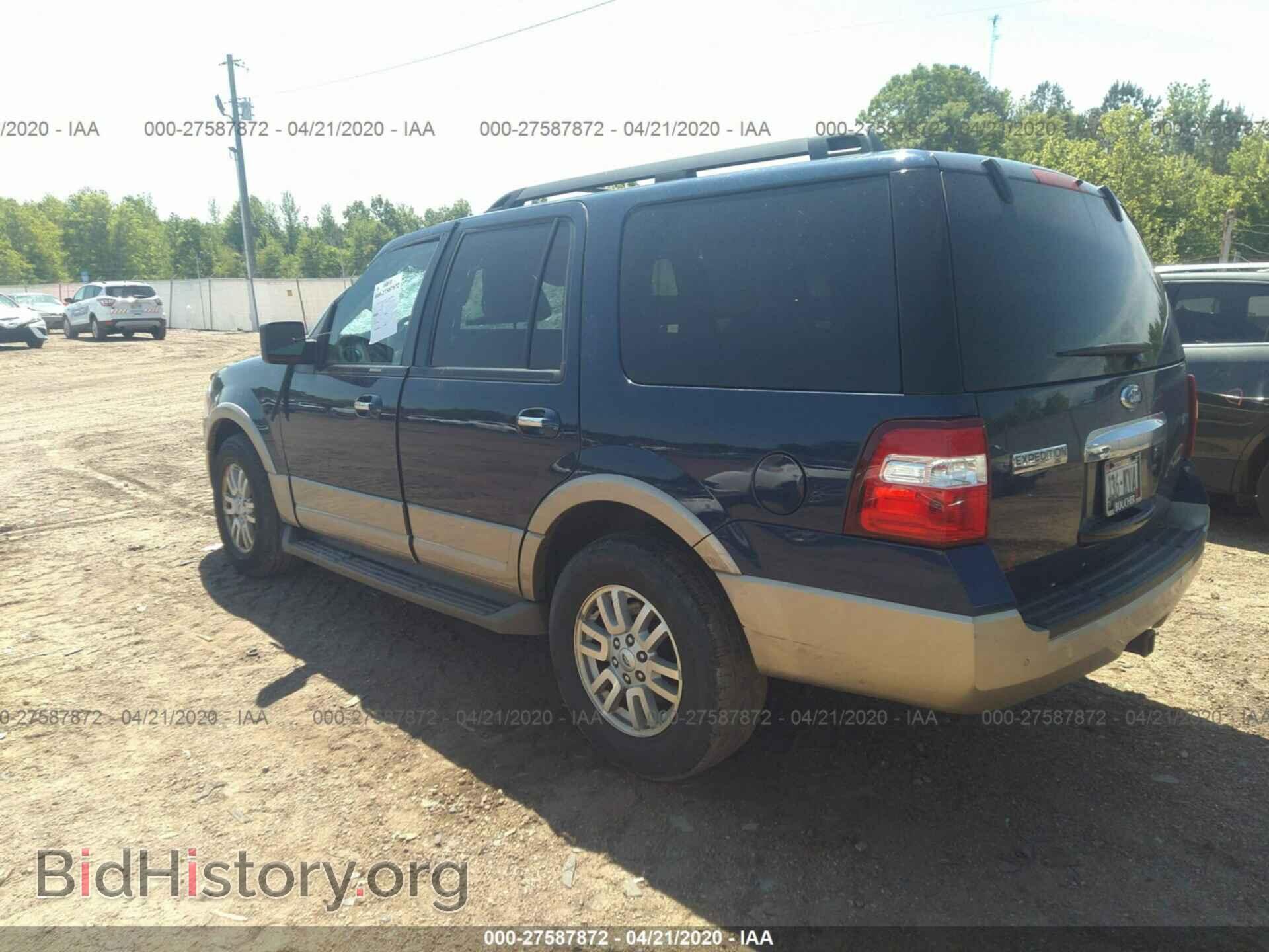 2011 FORD EXPEDITION - VIN: 1FMJU1J5XBEF33497 - Фото 3