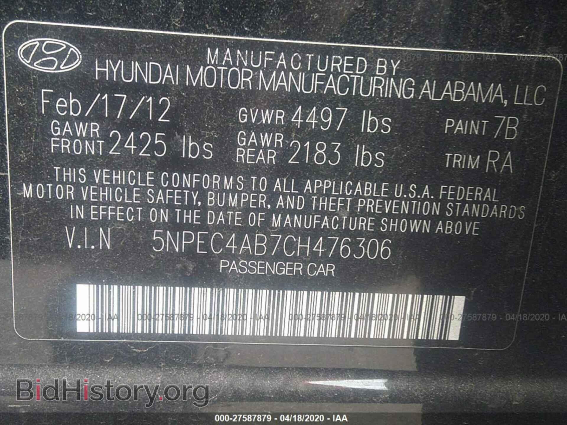 2012 HYUNDAI SONATA - VIN: 5NPEC4AB7CH476306 - Фото 9