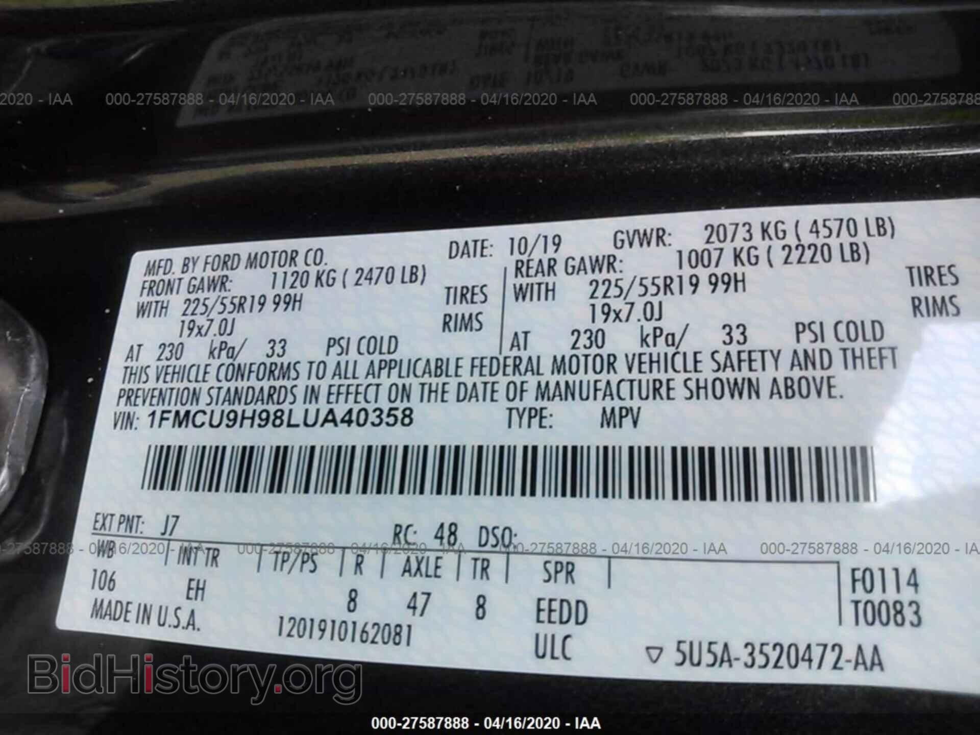 2020 FORD ESCAPE - VIN: 1FMCU9H98LUA40358 - Photo 9