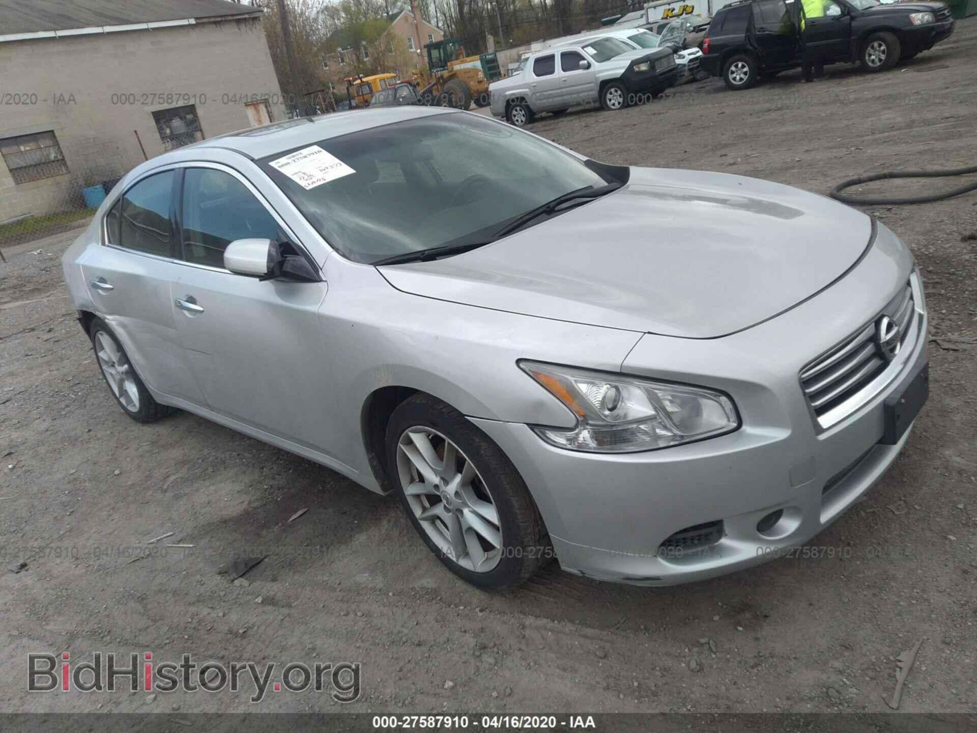 Photo 1N4AA5AP8CC855709 - NISSAN MAXIMA 2012