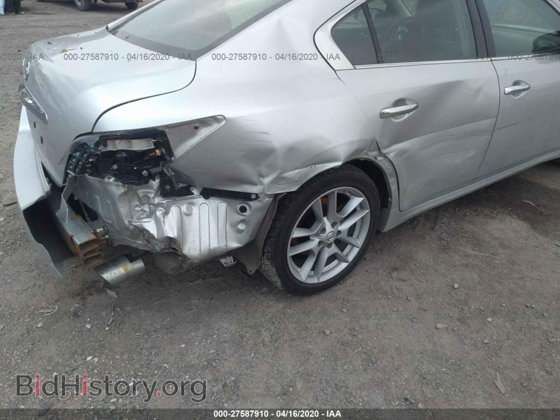 2012 NISSAN MAXIMA - VIN: 1N4AA5AP8CC855709 - Фото 6