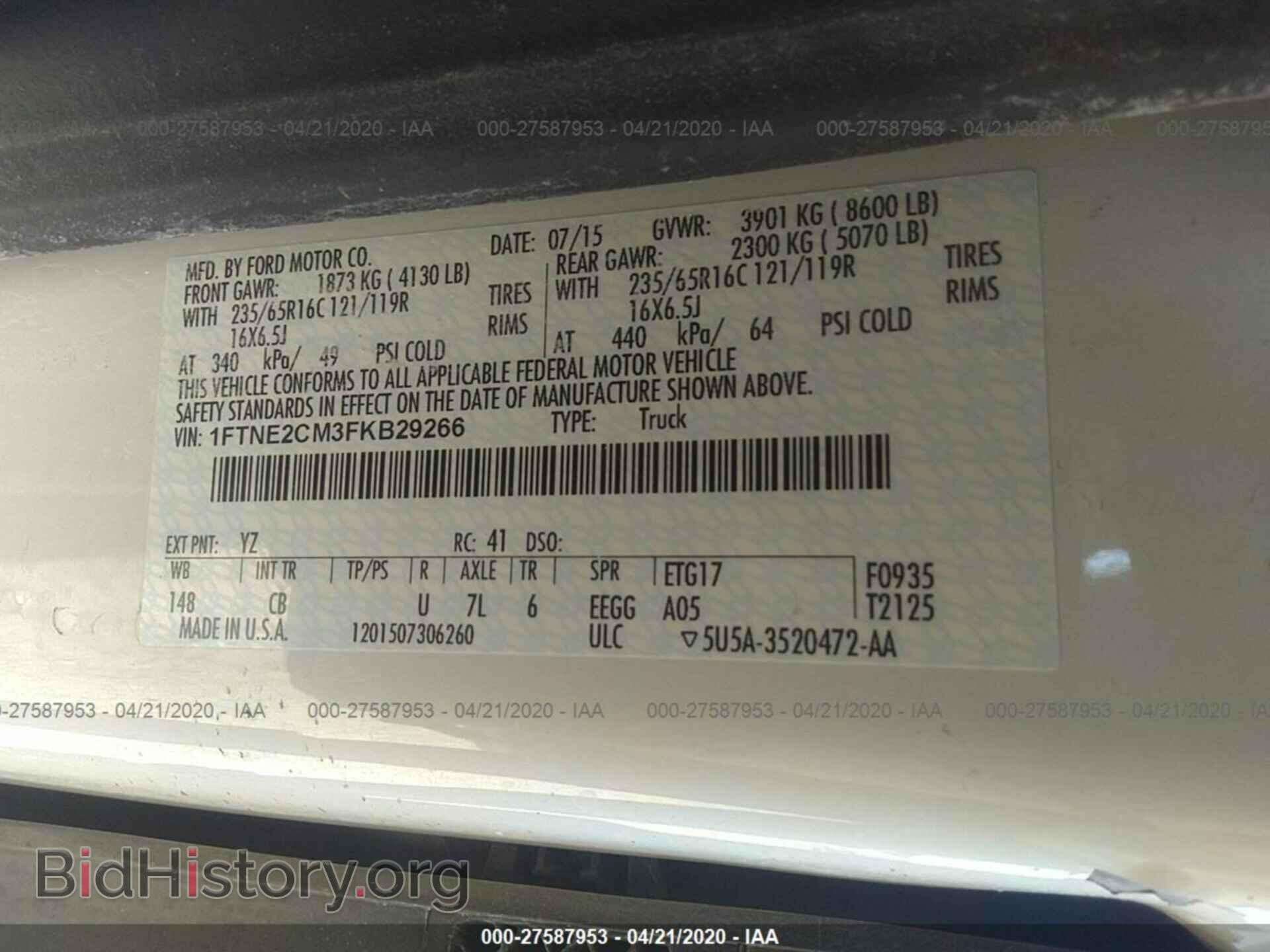 2015 FORD TRANSIT - VIN: 1FTNE2CM3FKB29266 - Photo 9