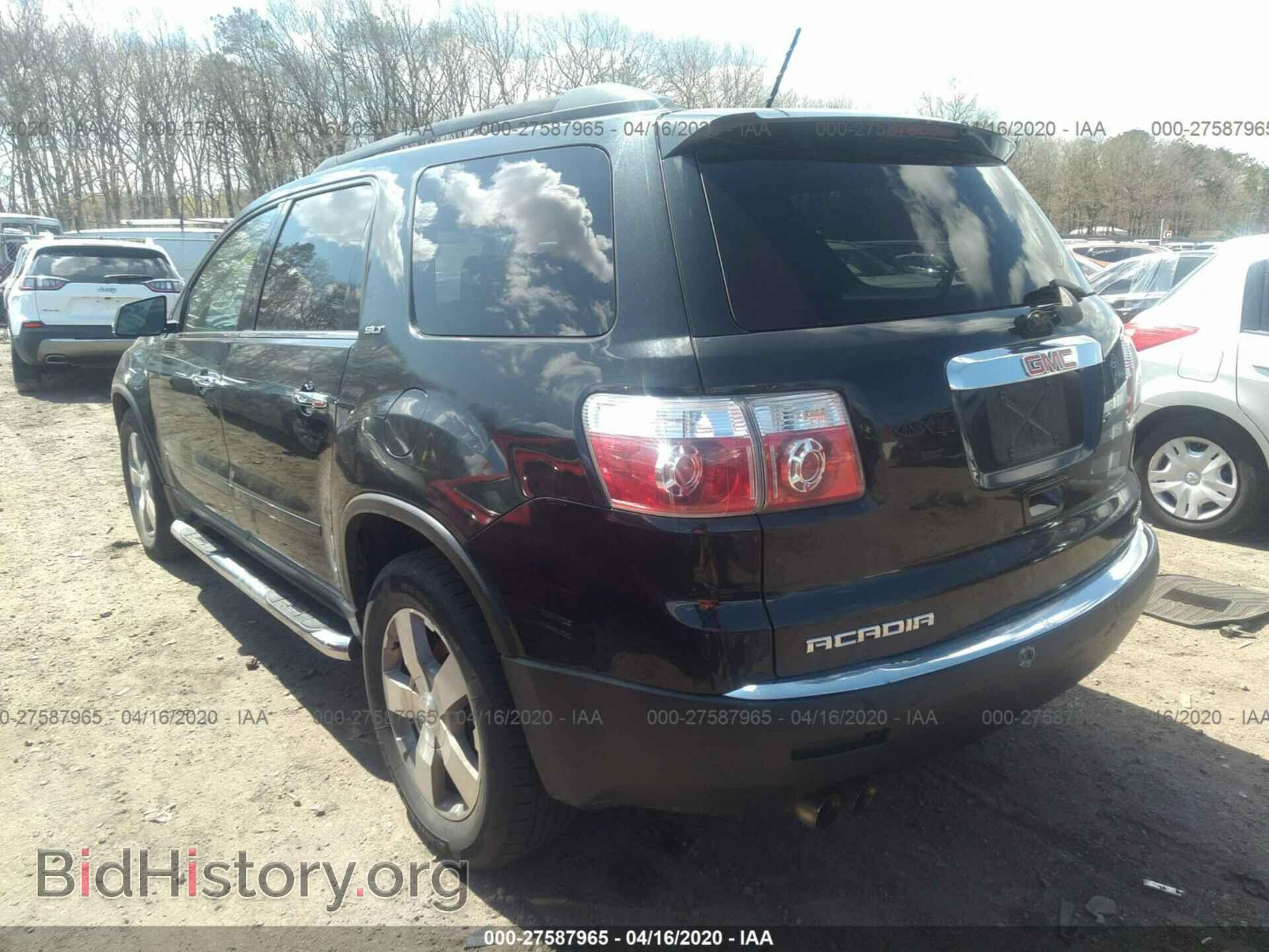 2010 GMC ACADIA - VIN: 1GKLVMED4AJ105044 - Фото 3