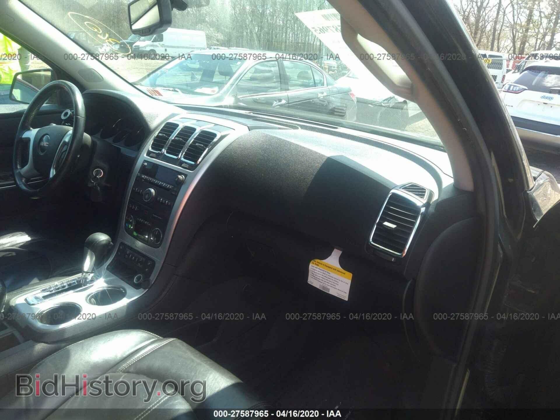2010 GMC ACADIA - VIN: 1GKLVMED4AJ105044 - Фото 5