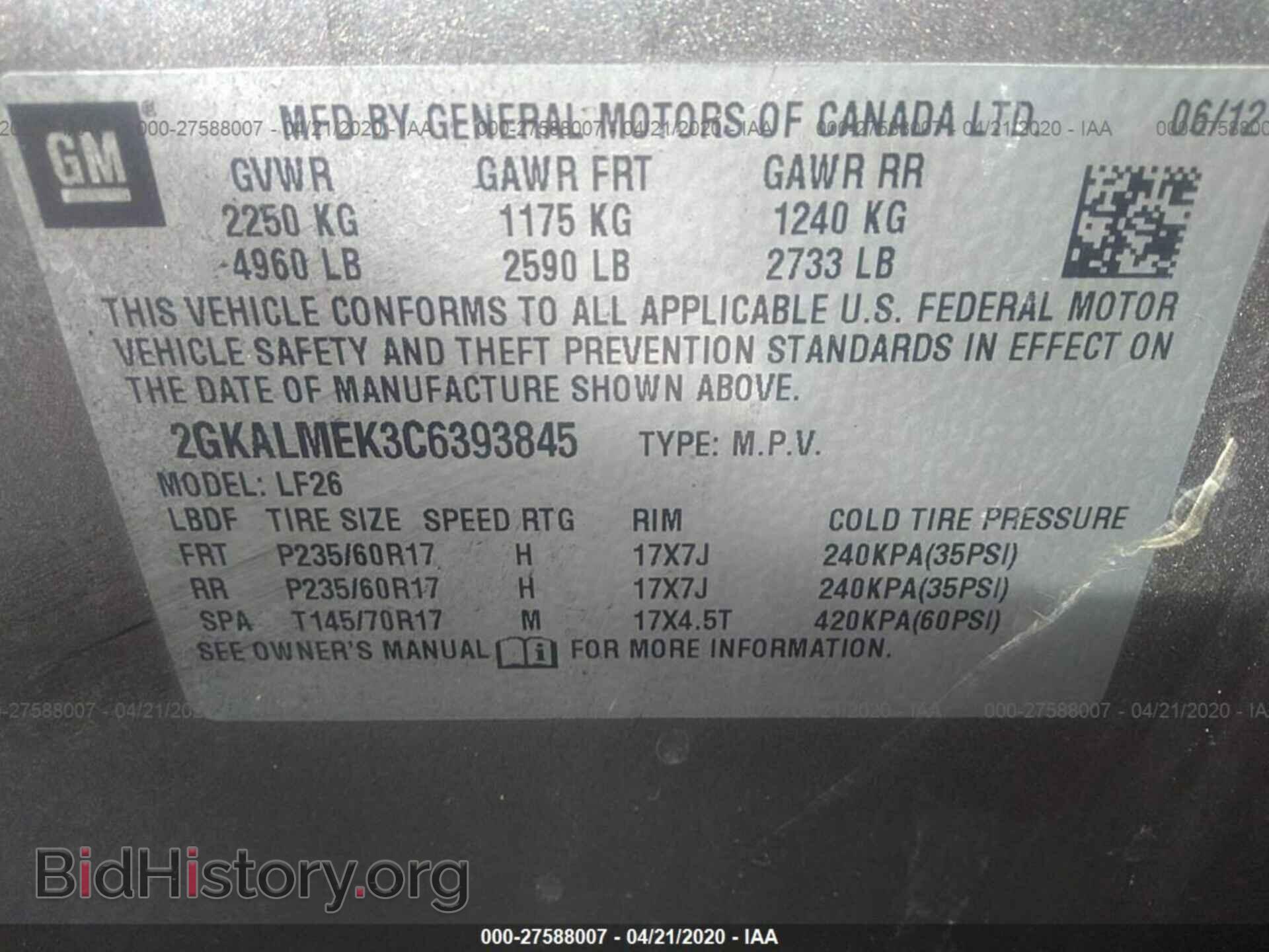 2012 GMC TERRAIN - VIN: 2GKALMEK3C6393845 - Photo 9