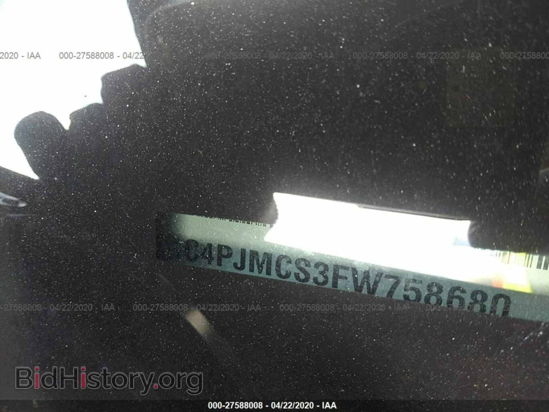 2015 JEEP CHEROKEE - VIN: 1C4PJMCS3FW758680 - Photo 9