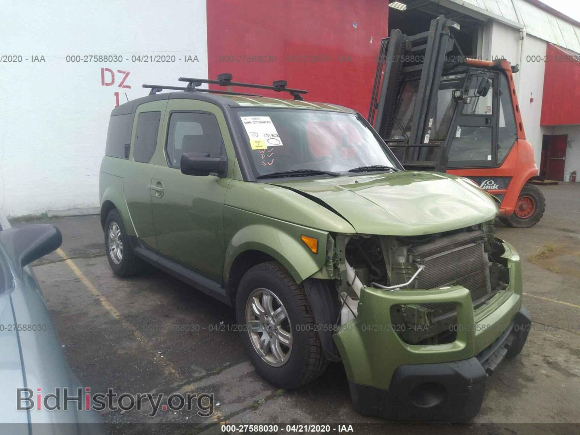 Photo 5J6YH28736L021211 - HONDA ELEMENT 2006