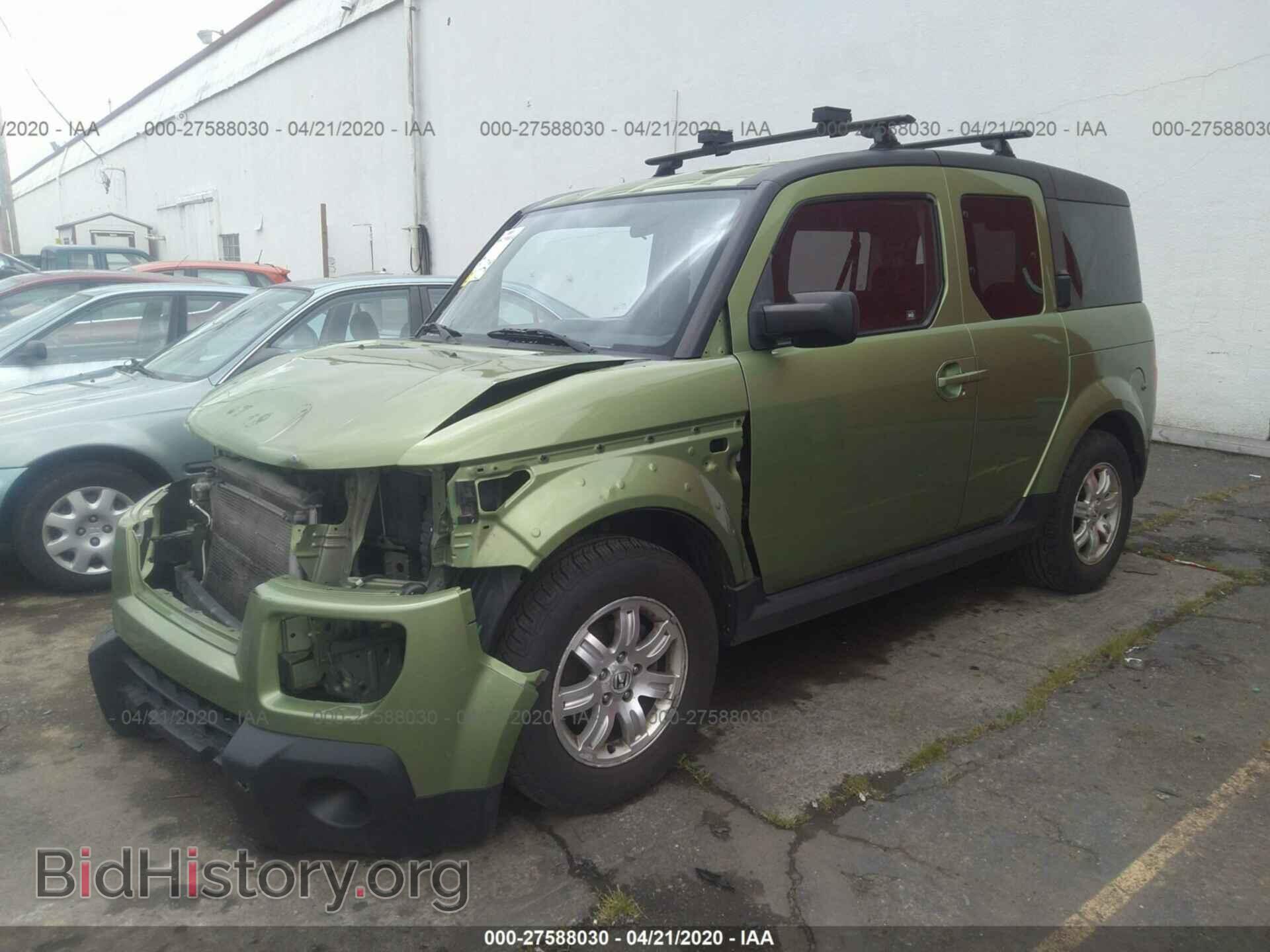 2006 HONDA ELEMENT - VIN: 5J6YH28736L021211 - Фото 2