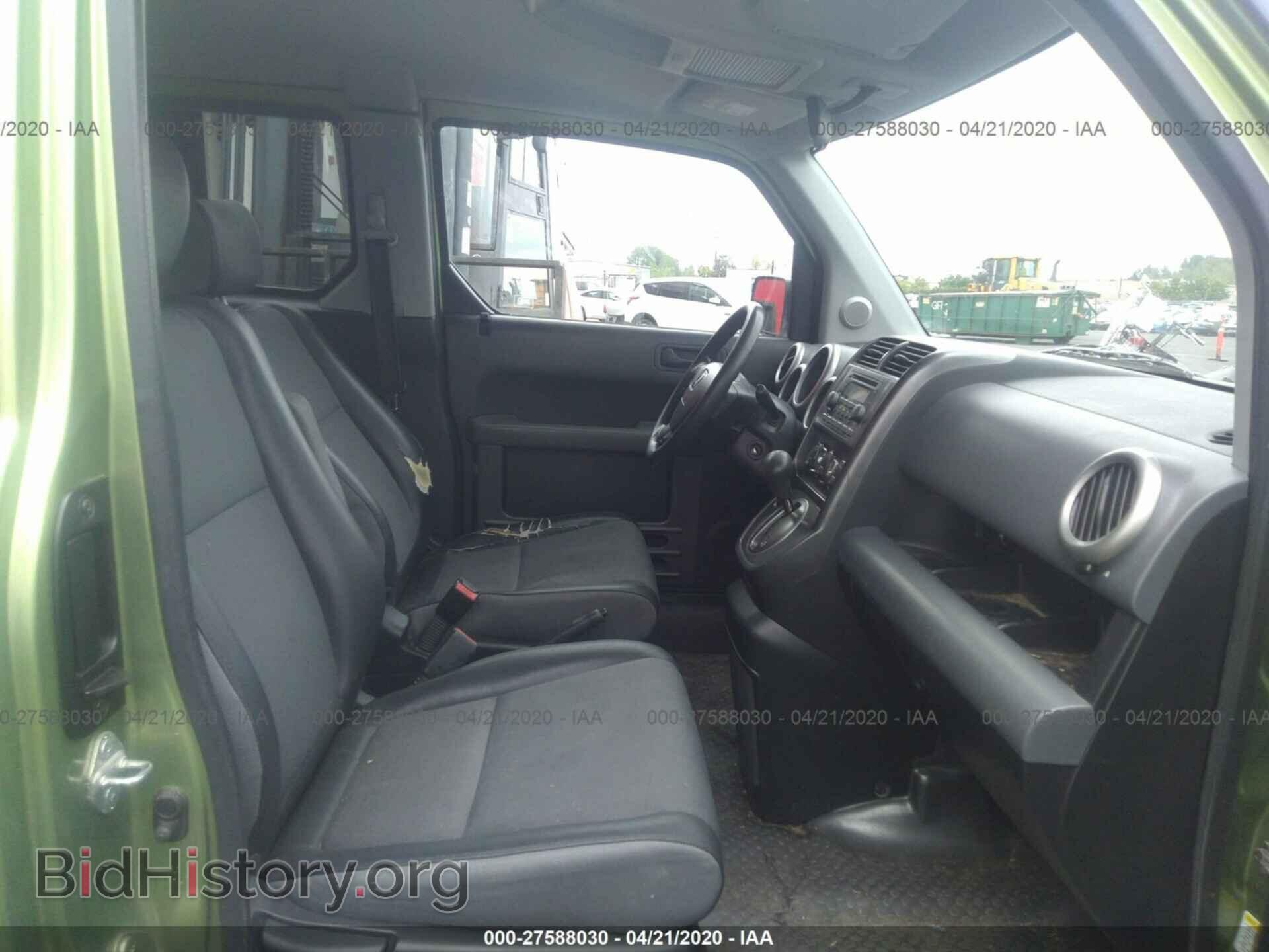 2006 HONDA ELEMENT - VIN: 5J6YH28736L021211 - Фото 5