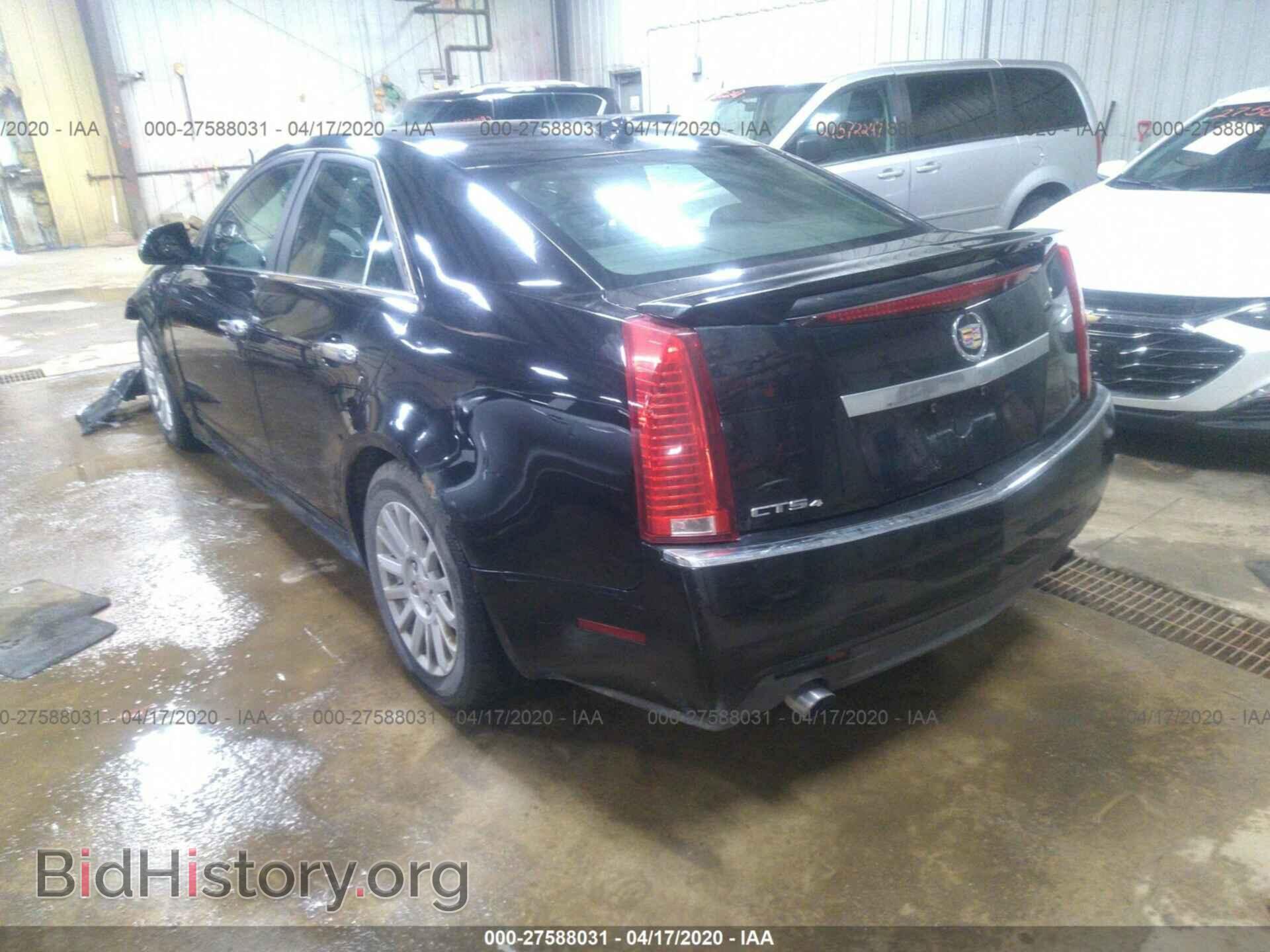 2010 CADILLAC CTS - VIN: 1G6DC5EG7A0138165 - Фото 3