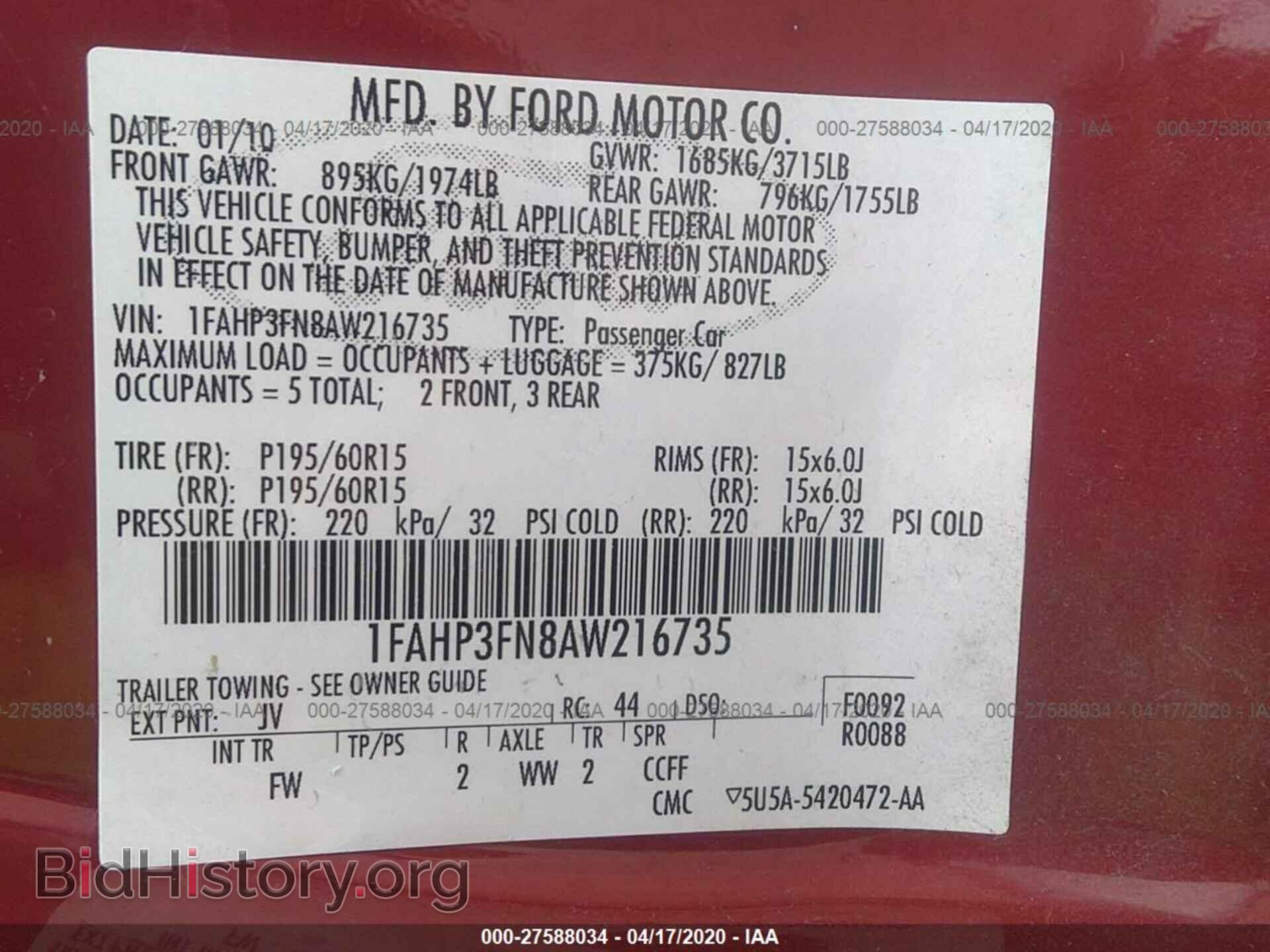 2010 FORD FOCUS - VIN: 1FAHP3FN8AW216735 - Фото 9