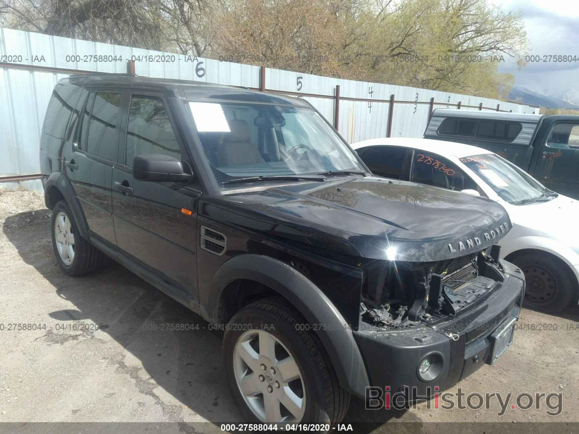 Photo SALAG254X6A350822 - LAND ROVER LR3 2006