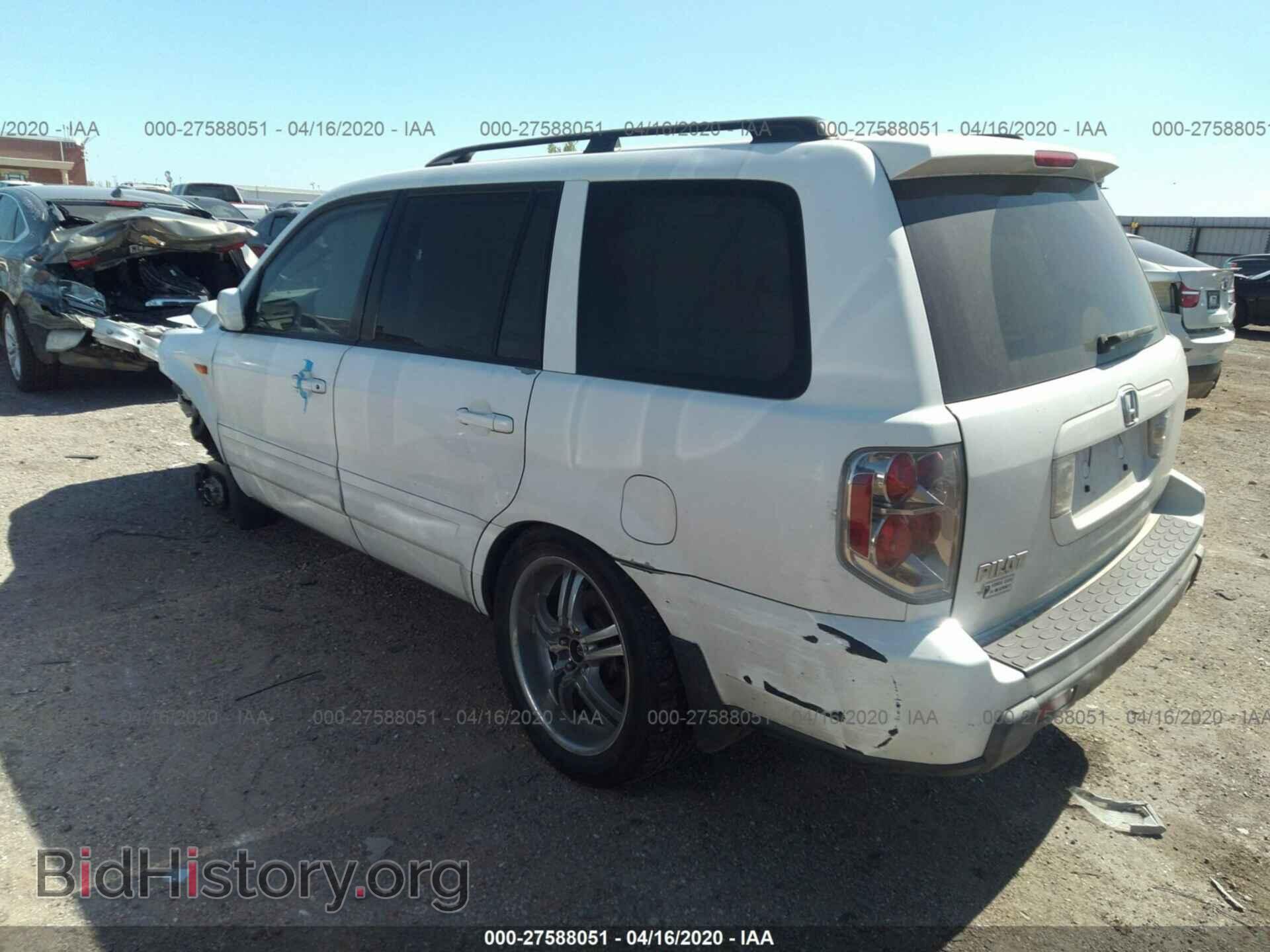 2008 HONDA PILOT - VIN: 5FNYF28298B029965 - Фото 3
