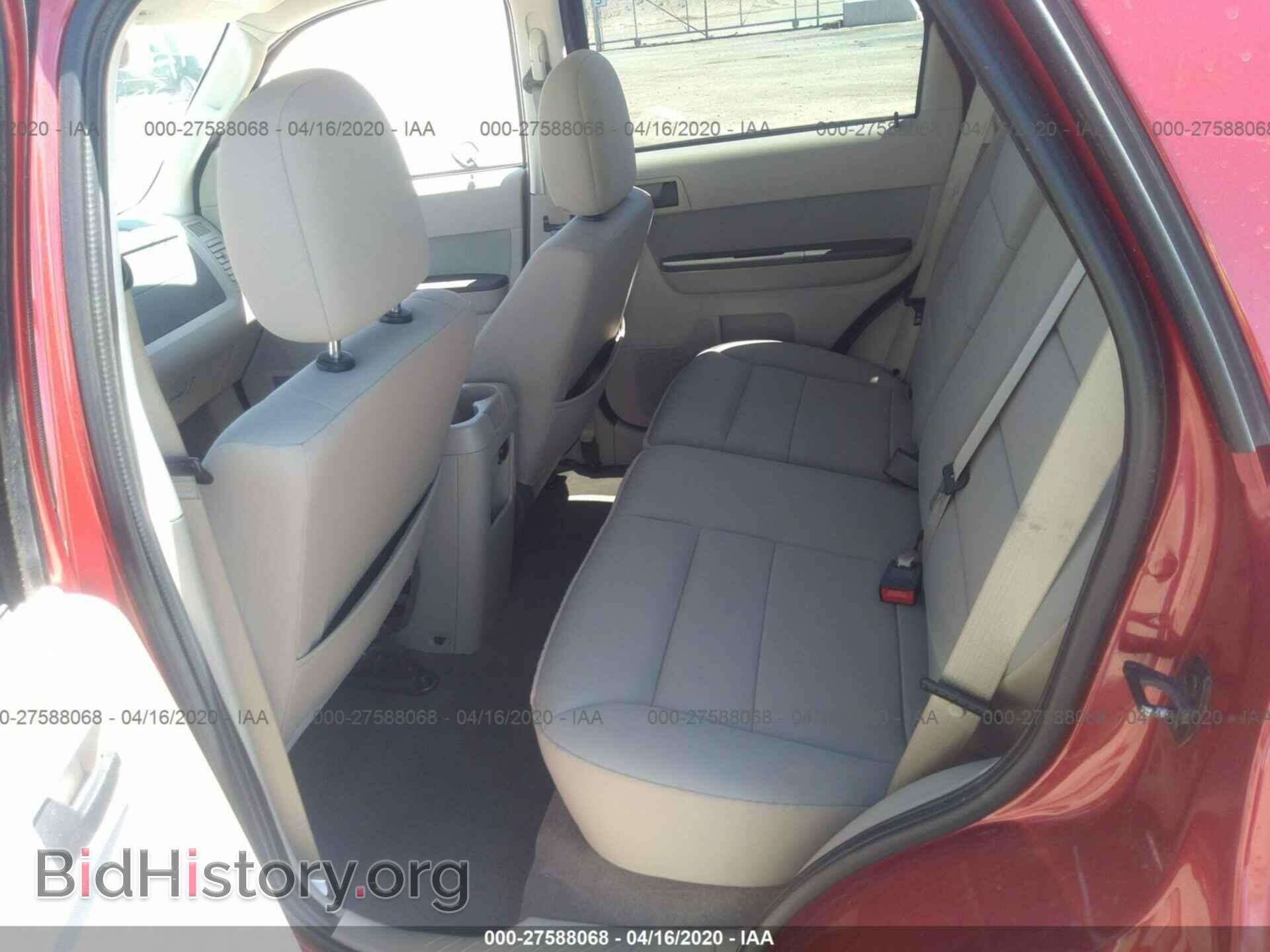 2012 FORD ESCAPE - VIN: 1FMCU0D71CKC82615 - Фото 8